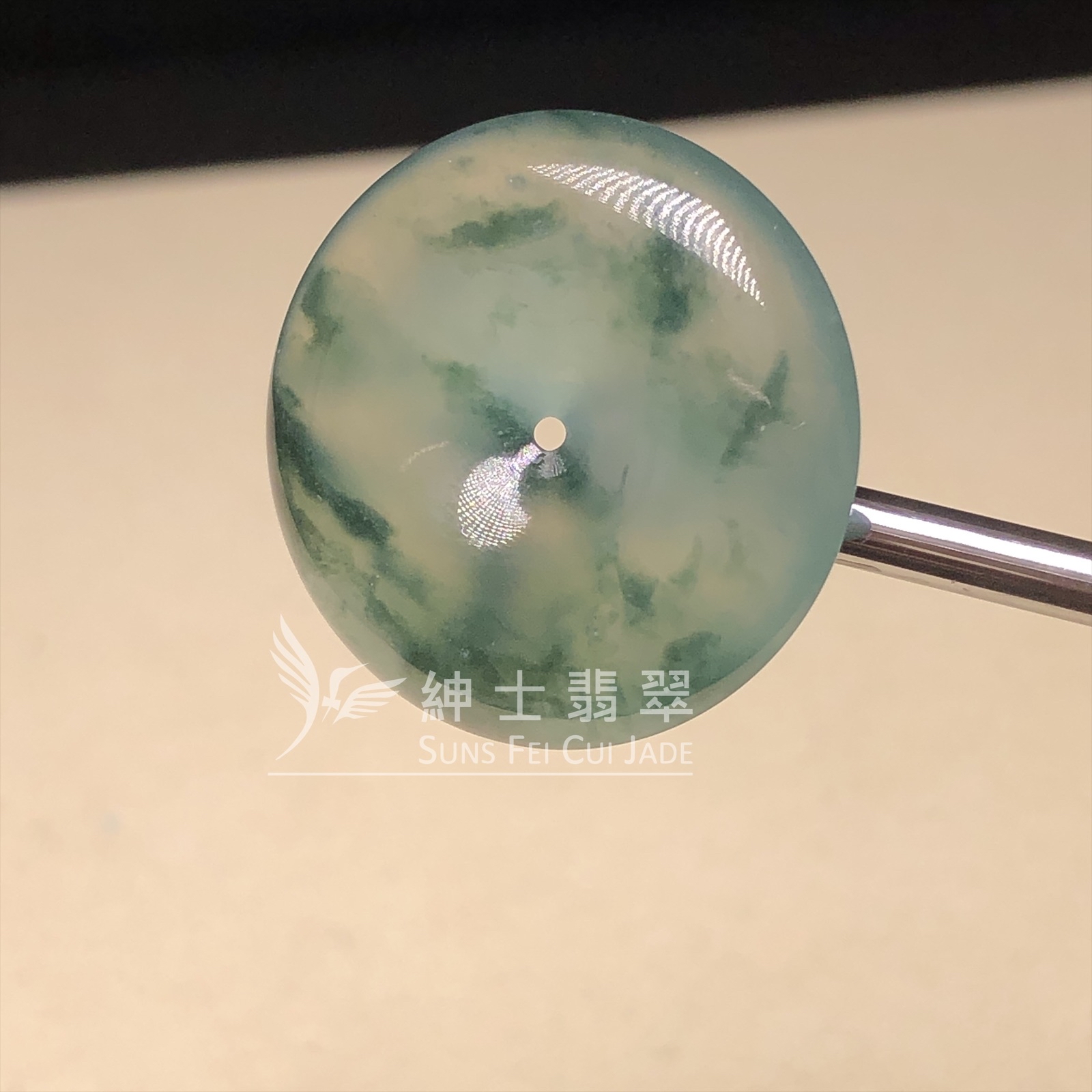 高冰種飄花平安扣  B08489