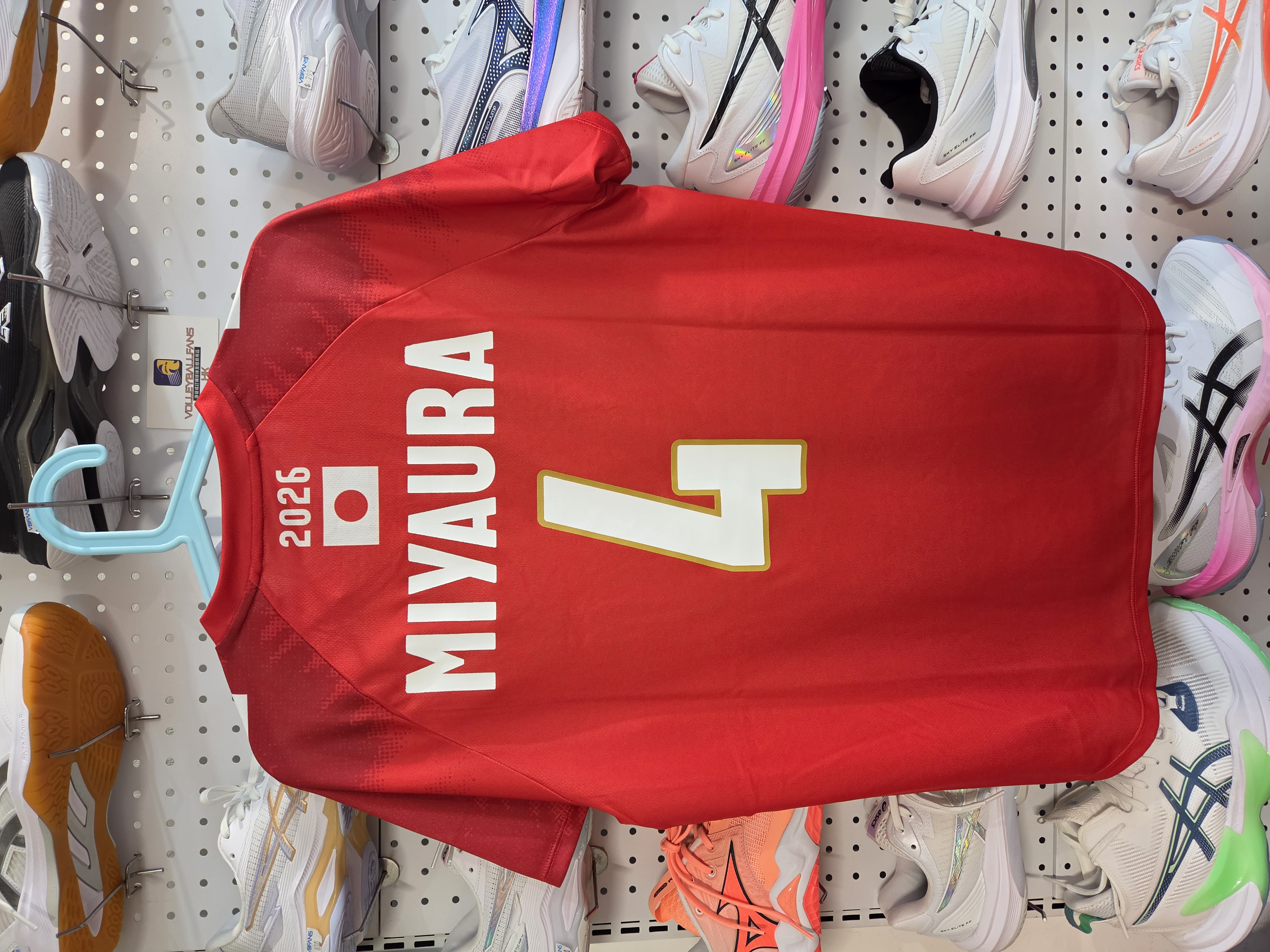 JVA Asics Japan Tee 2026 宮浦健人 Miyaura - 日本男子國家隊復刻版球衣