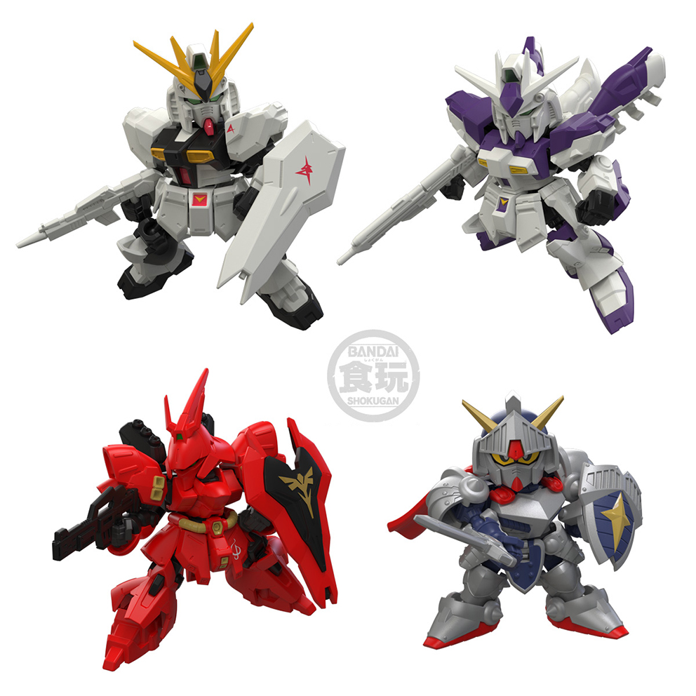 (預訂訂金 $100) (總價 $388) Bandai 機動戰士高達 Mobility Joint Gundam Vol.13 食玩 (原盒10盒) (行版) 
