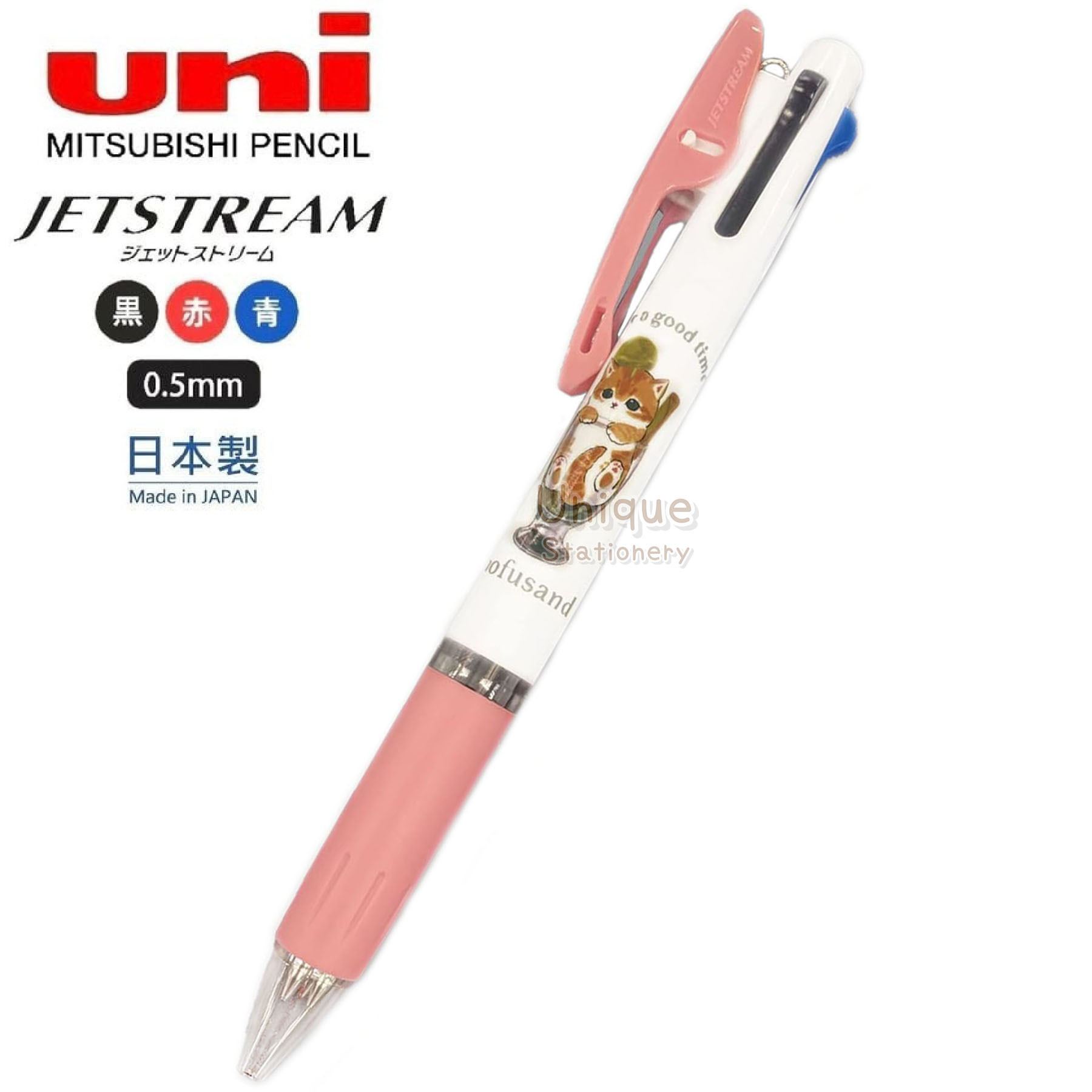 mofusand 可愛貓咪 鯊魚貓 日本製 uni 三菱 Jetstream 0.5mm 3色 原子筆 213270