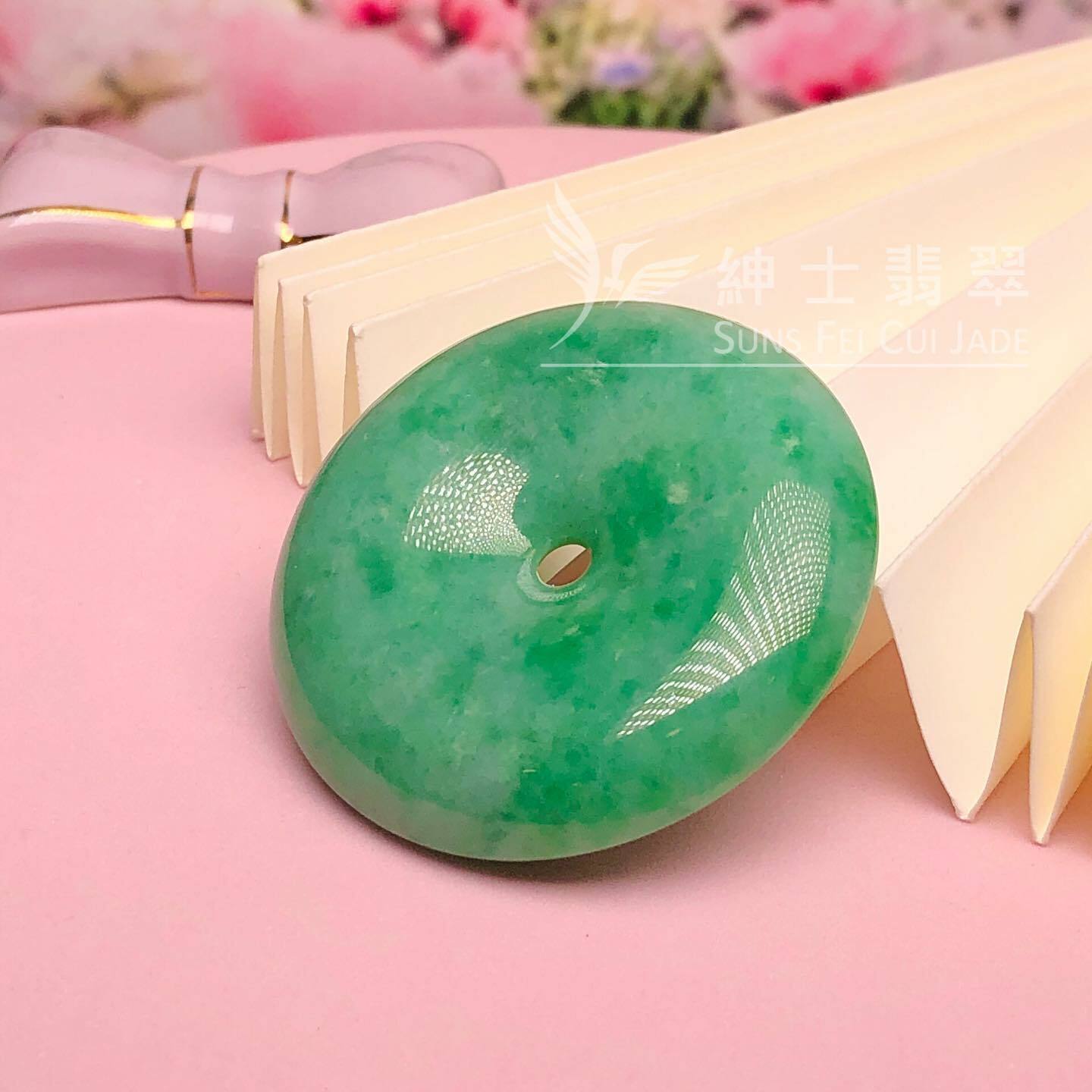 翡翠甜色大平安扣