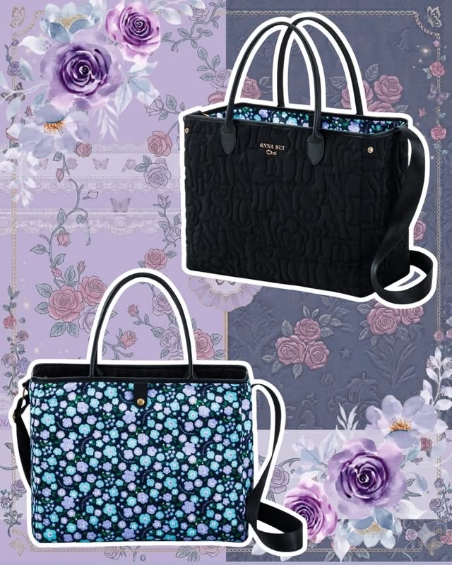 💜 ANNA SUI mini 迷必收！一包兩用，隨心變換風格 💜 『ANNA SUI mini リバーシブルで使えるロゴキルトなトートバッグBOOK』