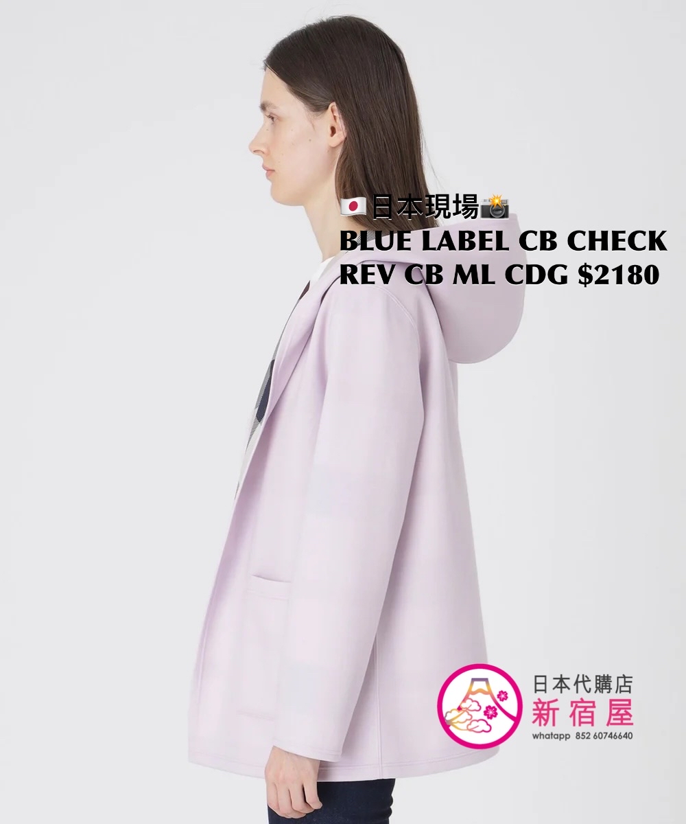 BLUE LABEL CB CHECK REVERSIBLE CARDBOARD MID-LENGTH CARDIGAN