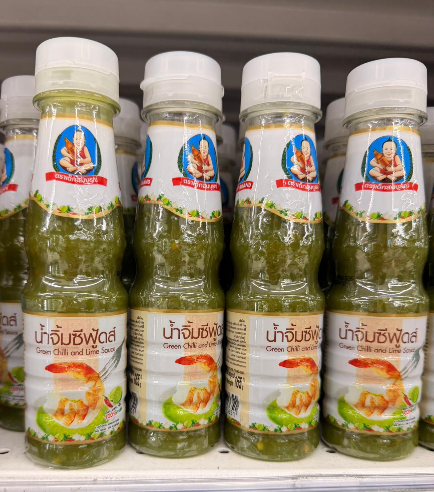 泰國青檸辣椒醬165g