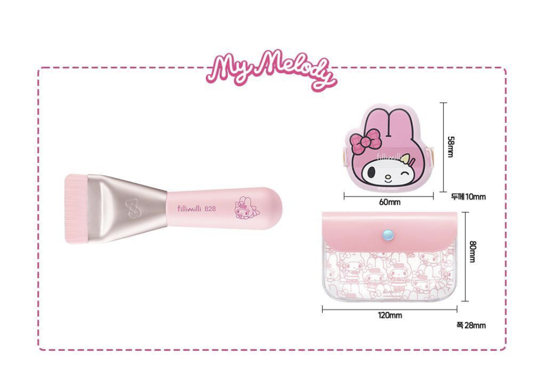 韓國 Fillimilli X SANRIO 聯名 My Melody 迷你 一字刮刀粉底掃 + 送大頭粉撲 + 收納袋仔｜Spatula Brush 828