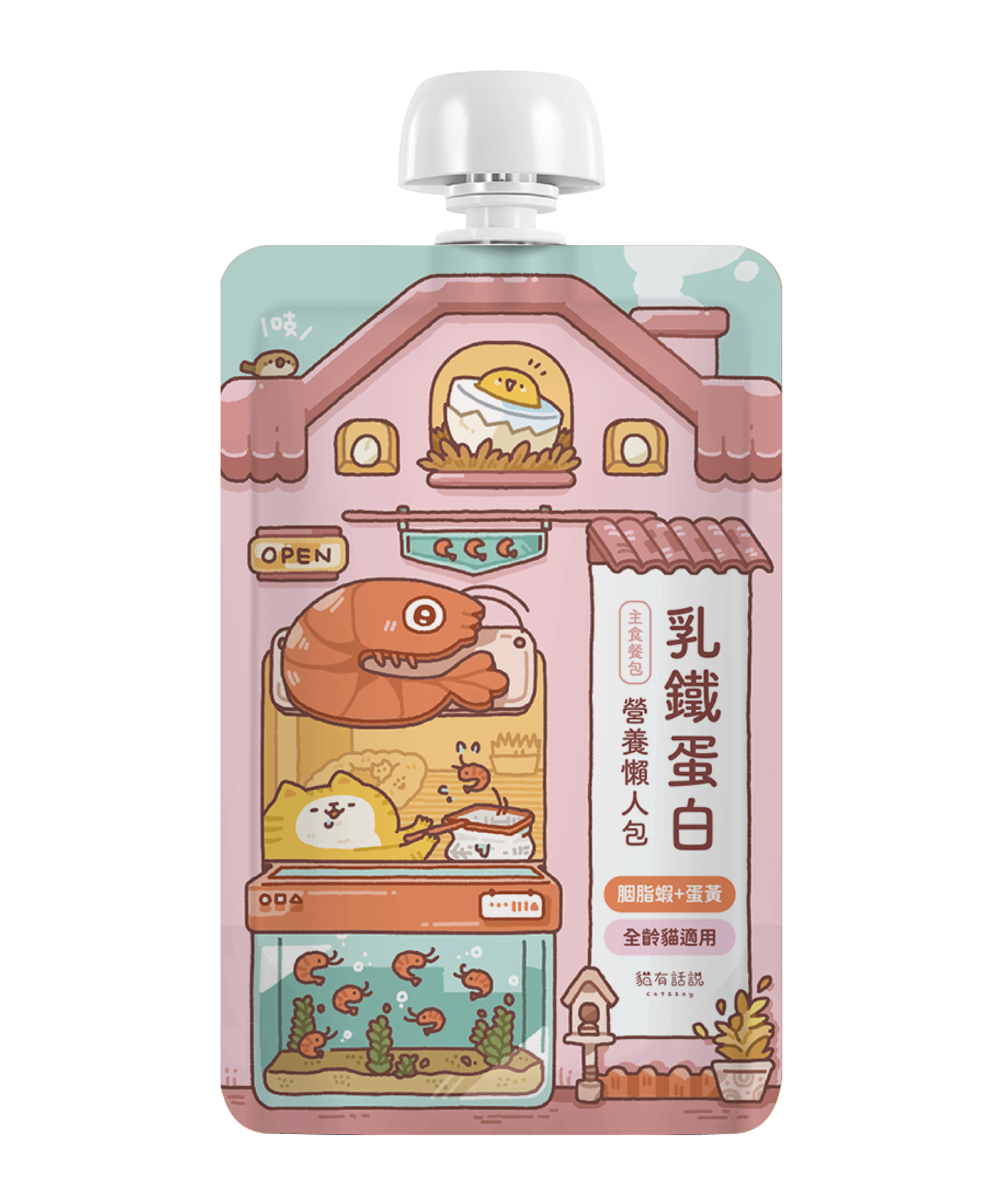 貓有話說｜乳鐵蛋白主食餐包｜營養懶人包 120g