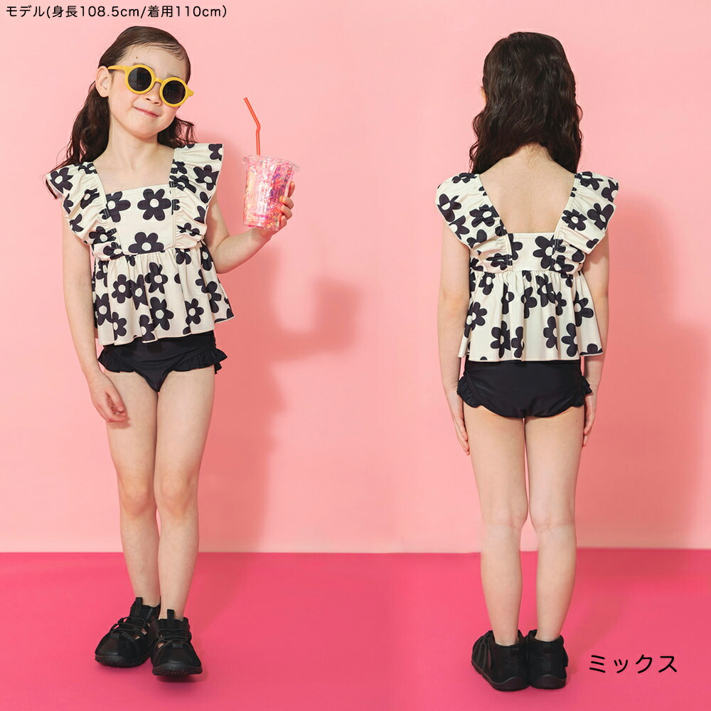 🆕【⭐訂購⭐】🇯🇵日本直送🌀荷葉邊 防UV 2件套 泳衣［12款選］🌀[ELCA-0181][260420]