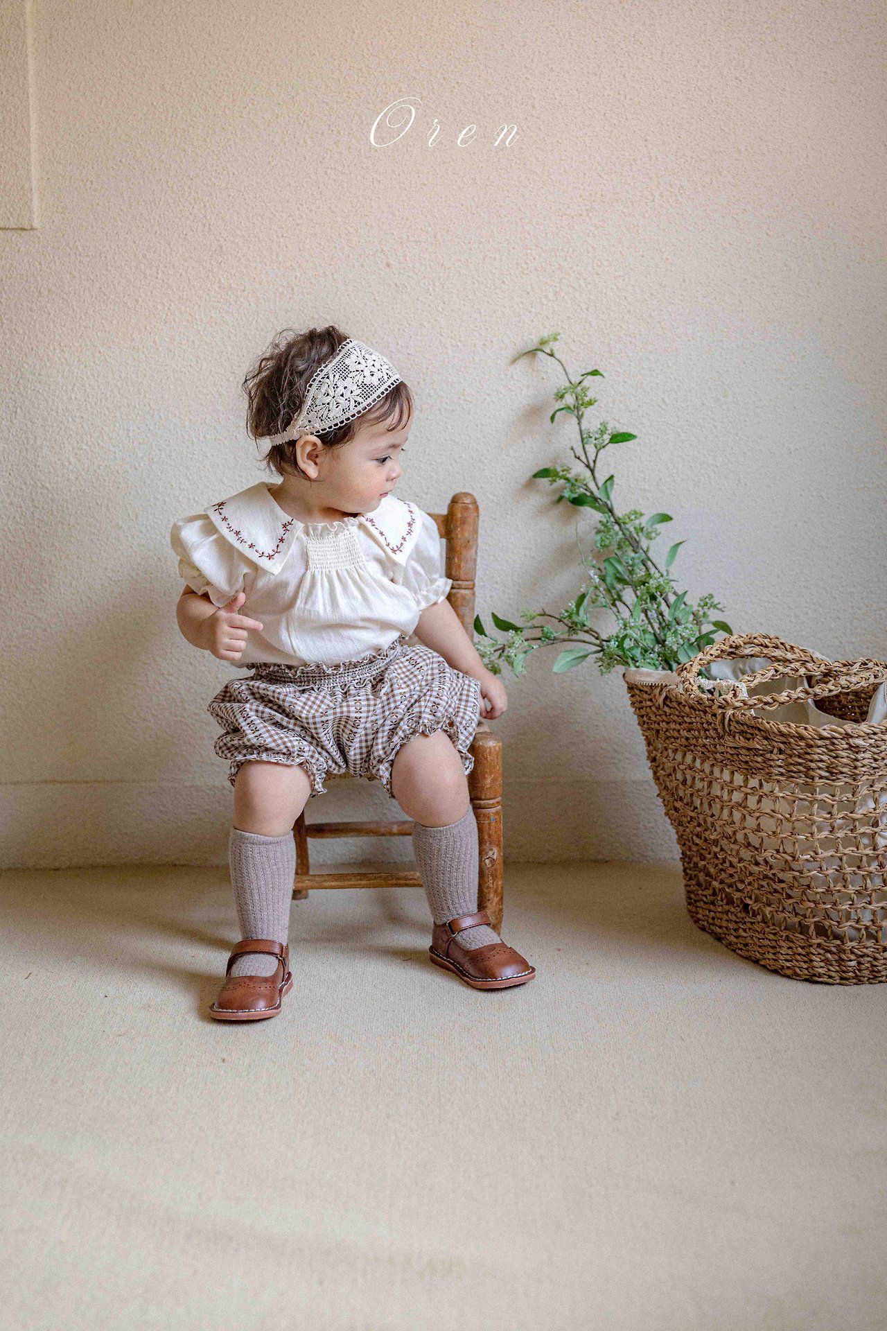 CH4487 Top Set