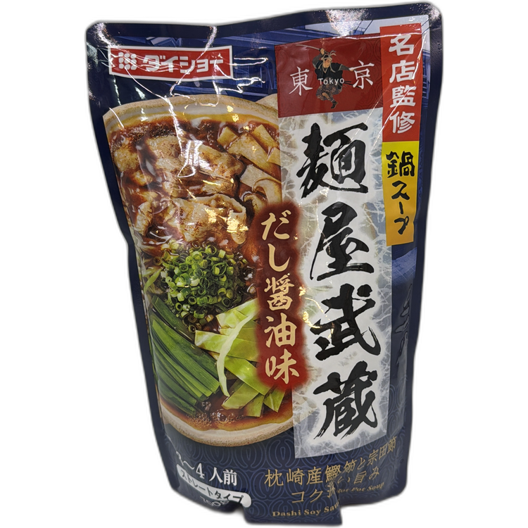 名店監修火鍋湯底 麵屋武蔵高湯醬油味 700g DAISHO