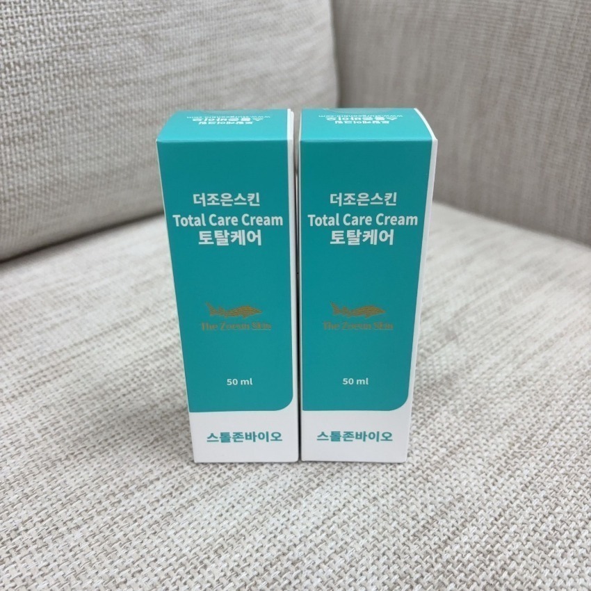 Sturgeon Bio - 鱘魚全能護理凝膠 50ml(兩枝裝) (SB8026)