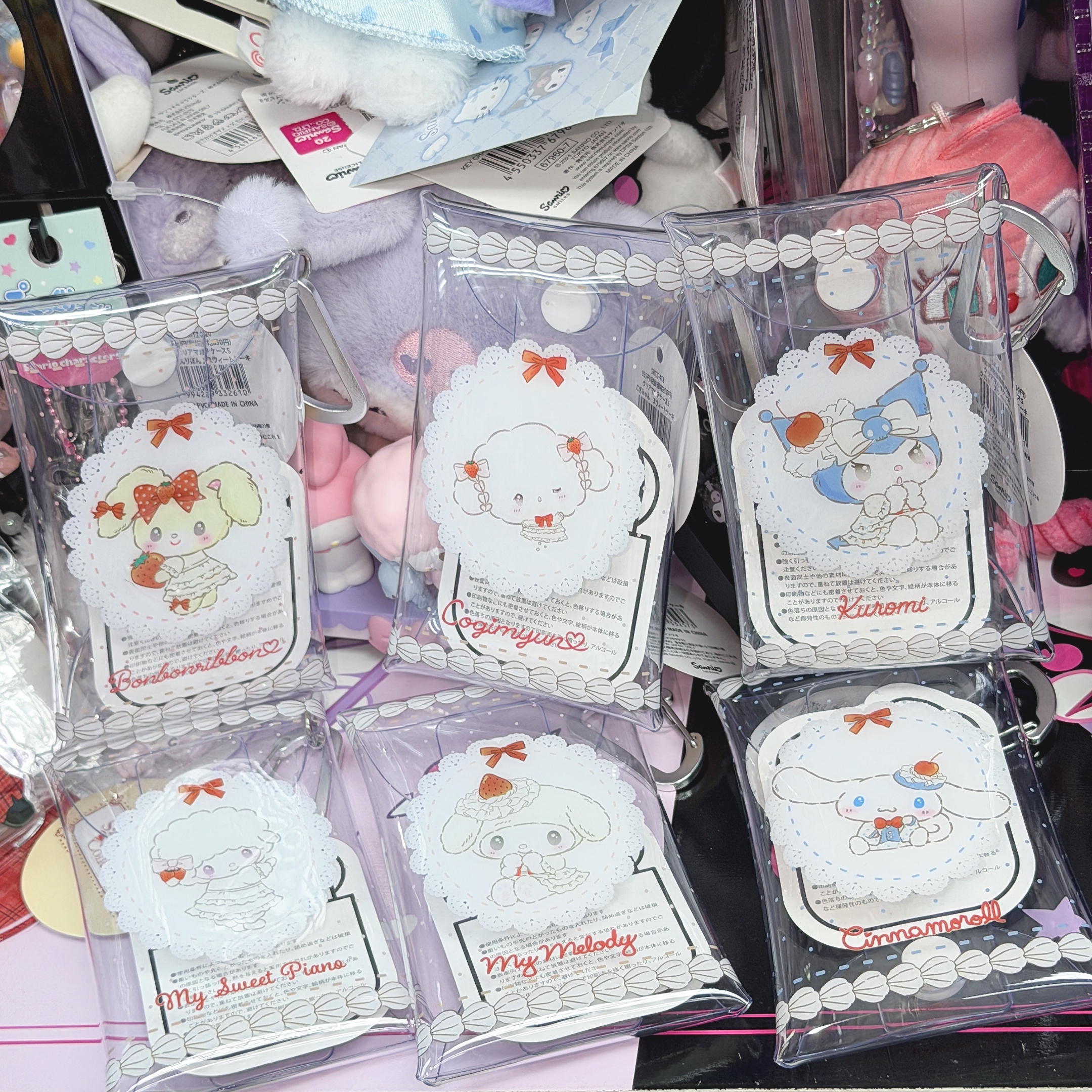 SweetCake 透明袋仔連扣