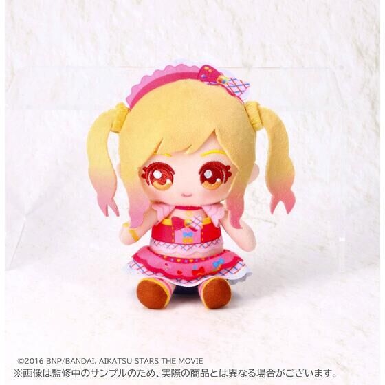 劇場版星夢學園 Aikatsu Stars! 公仔掛飾小夢&夢拉套裝 #P-AKD0051 [BANDAI NAMCO] (PRE-ORDER) [2027/01]