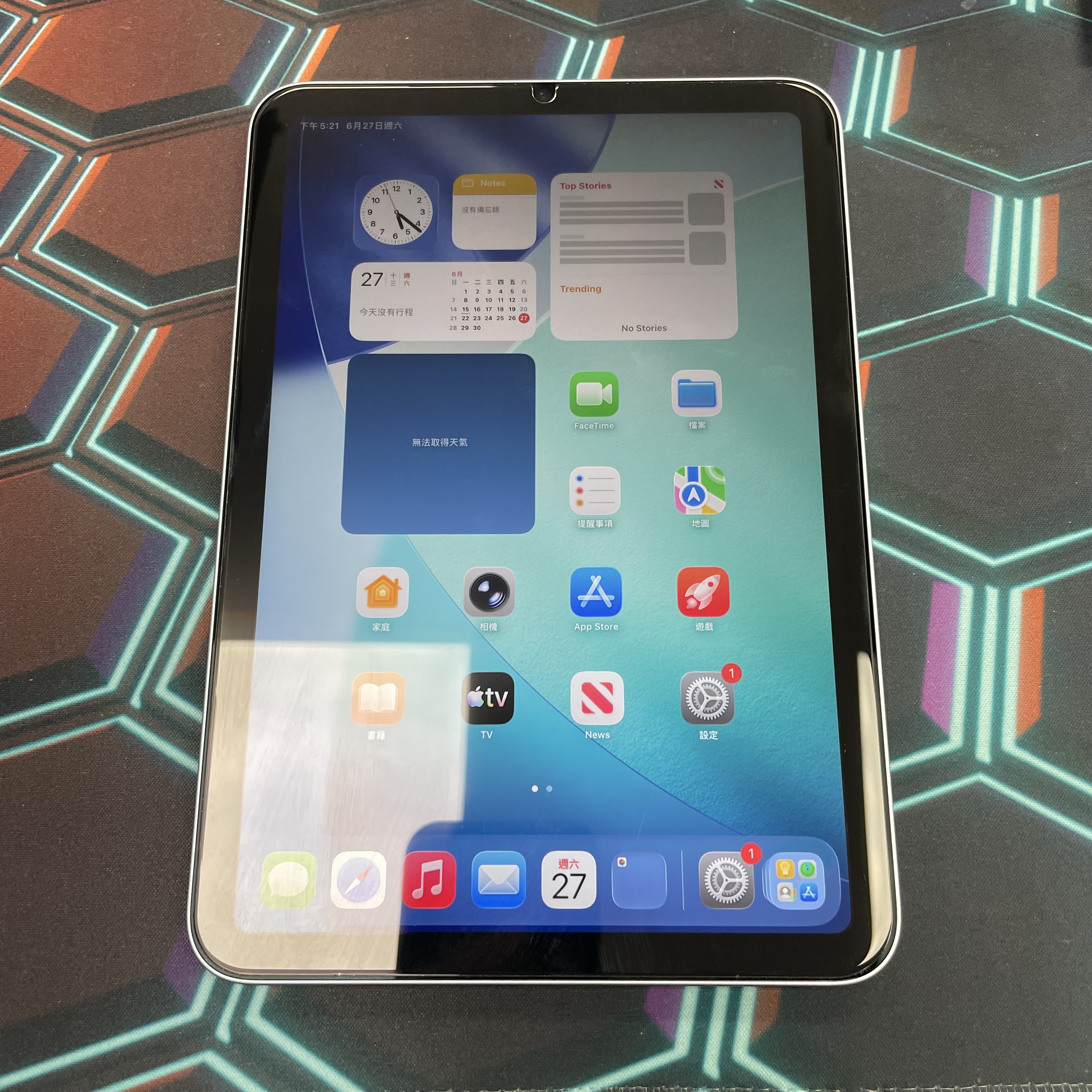 *6642 iPad mini 7 未使用品 128GB WIFI版 藍色 blue