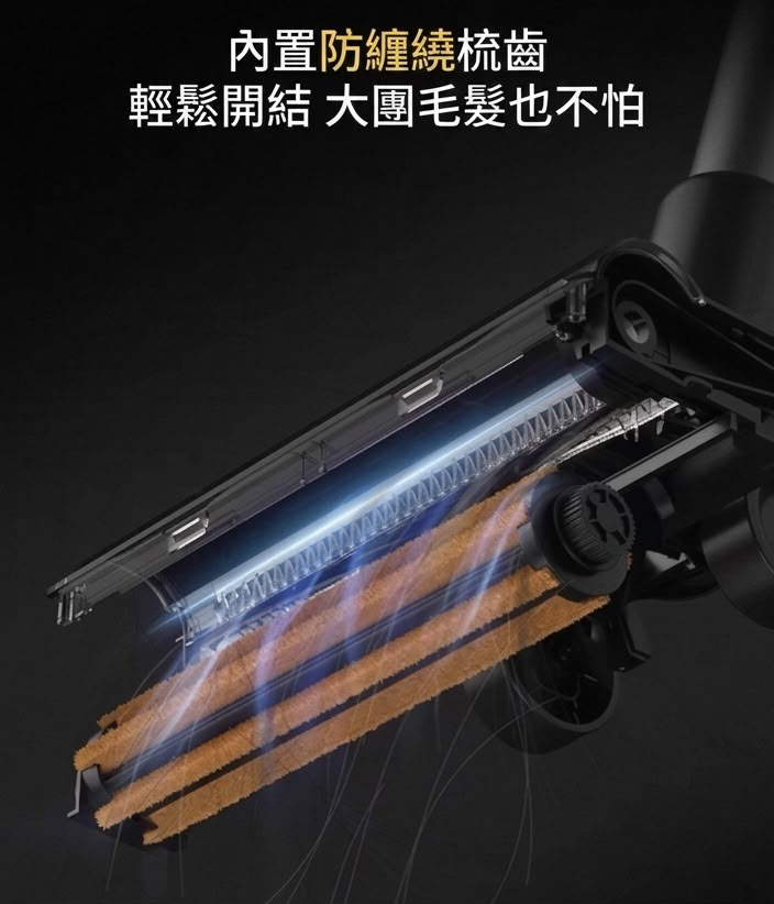 德爾瑪 Deerma Deerma 德爾瑪 吸拖一體手持式無線吸塵機 T25 香港三腳插頭 (預購貨品)
