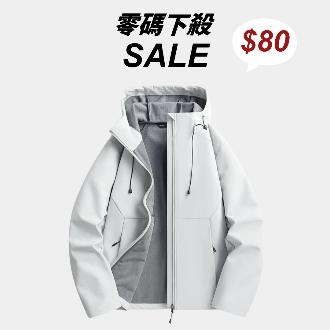防潑水軟殼外套