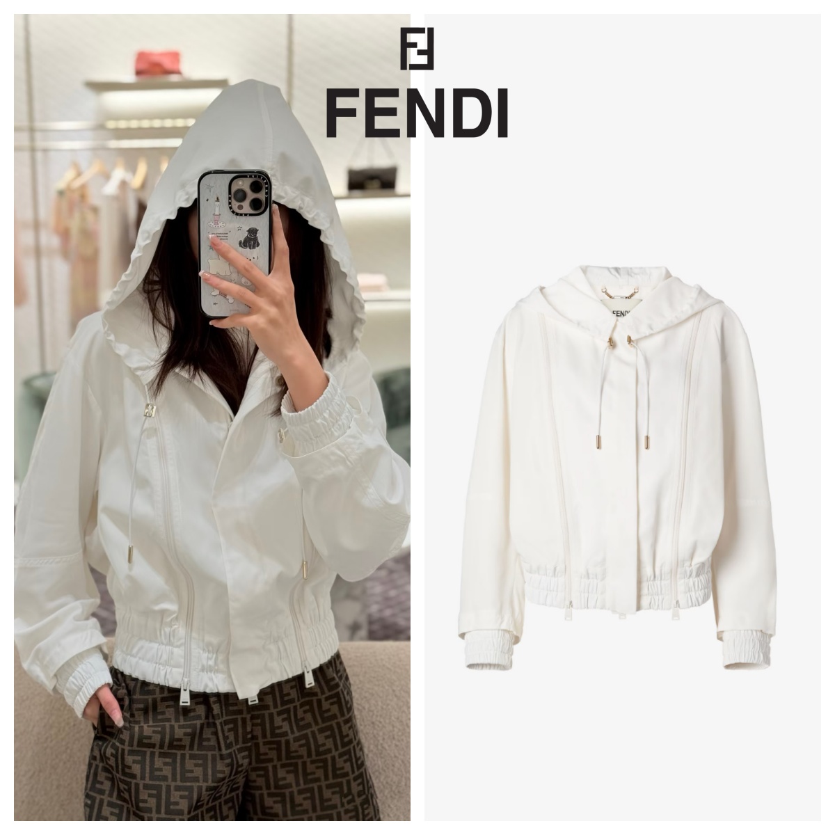 【頂級】Fendi 技術布料飛行員連帽外套