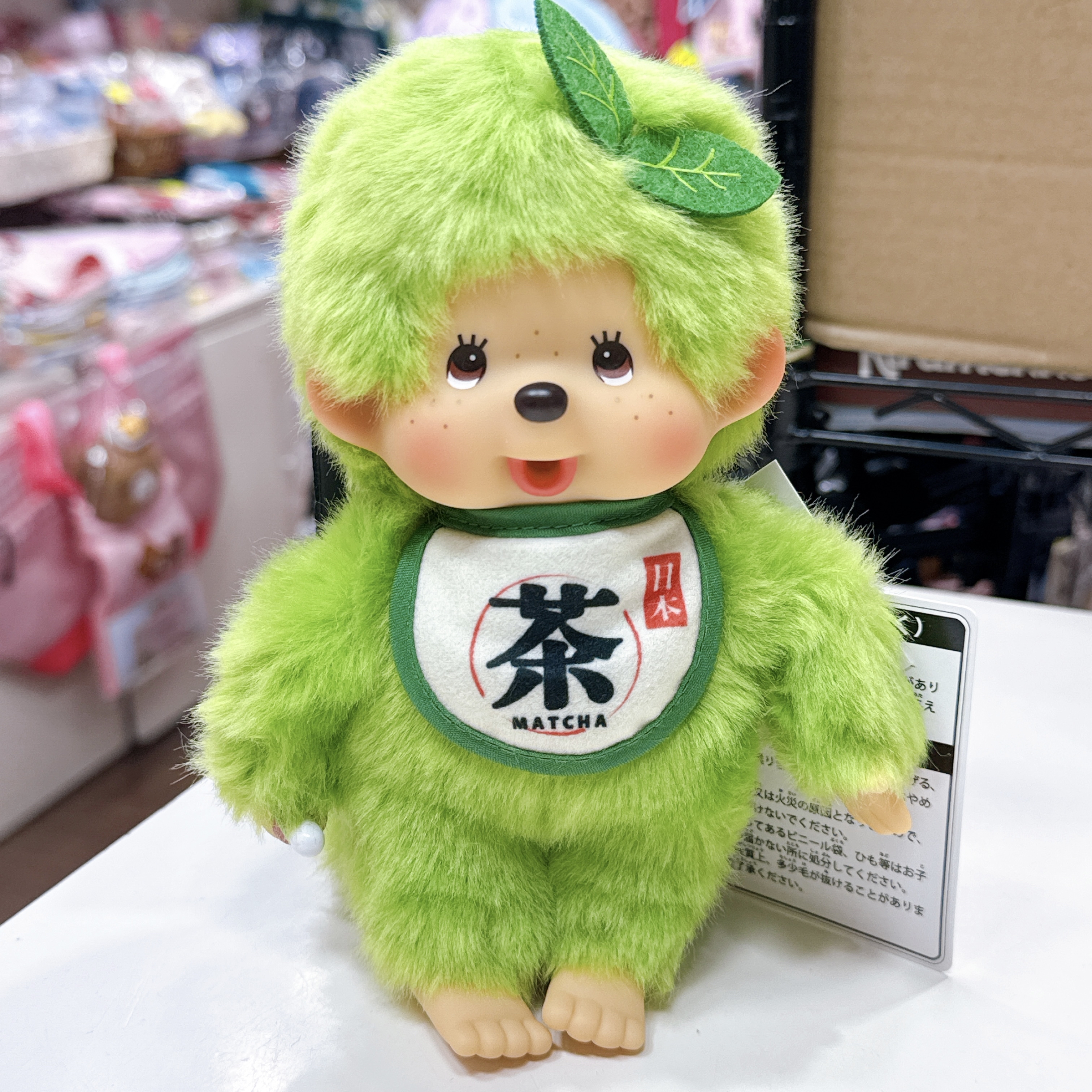 日本版抹茶Monchhichi公仔 18 cm