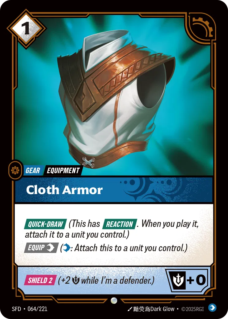 Spiritforged - Common - Mind Rune (Set 2)