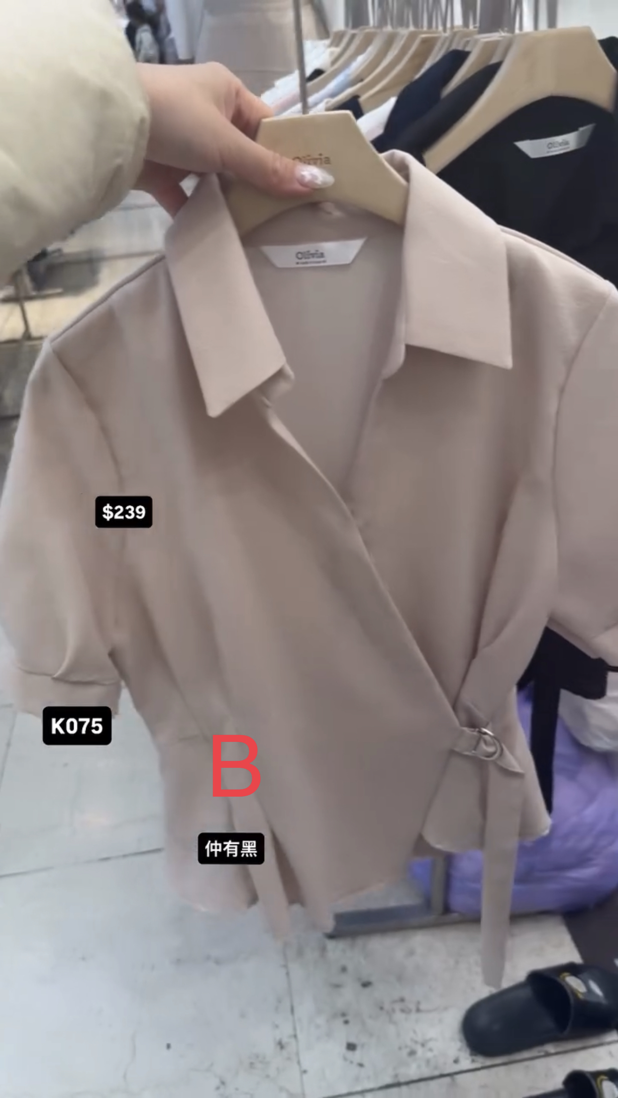 🇰🇷🇰🇷韓國連線5/4🔥🔥11162#K075