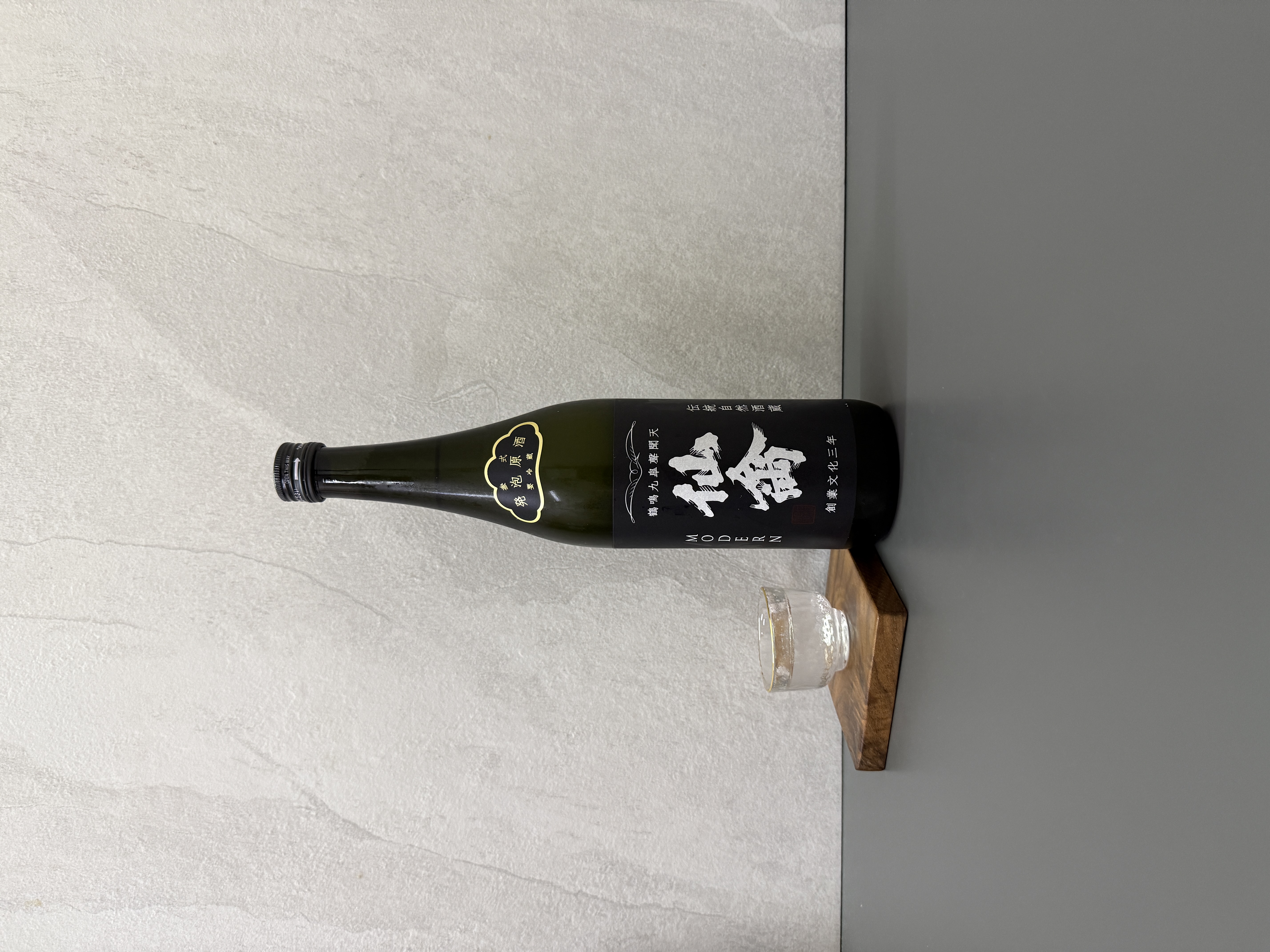 仙禽 「江戶回歸」 MODERN 参式 發泡原酒 720ml
