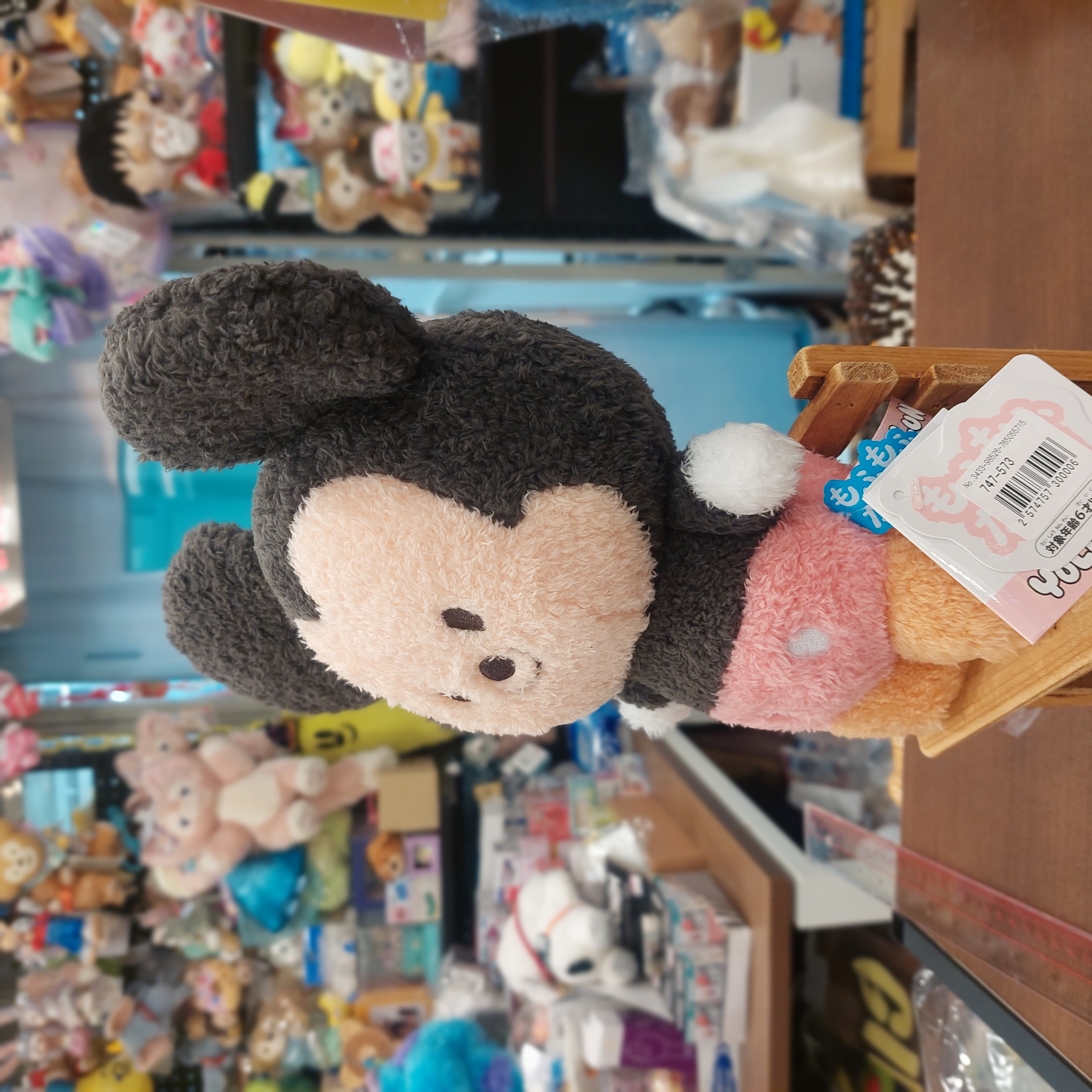 原裝日本 Baby Mickey 米奇 BB Yululun 公仔 28cm