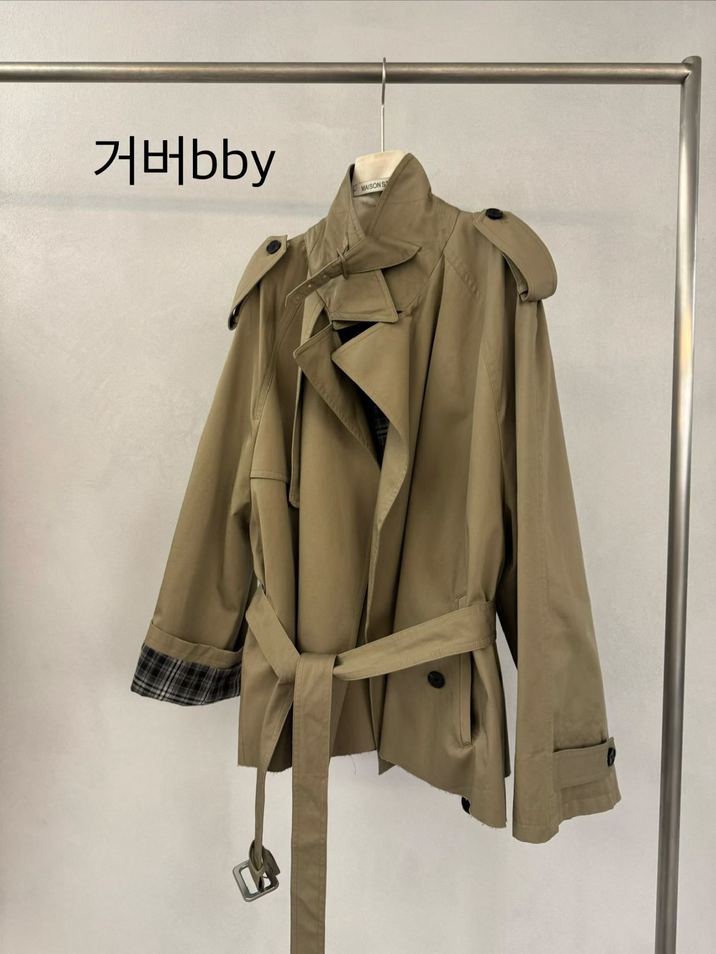 (2026FW) MAISONSTAFF - JK