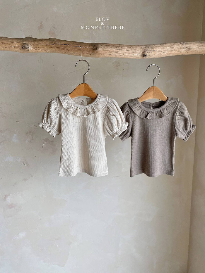 🇰🇷Mon petit bebe tee