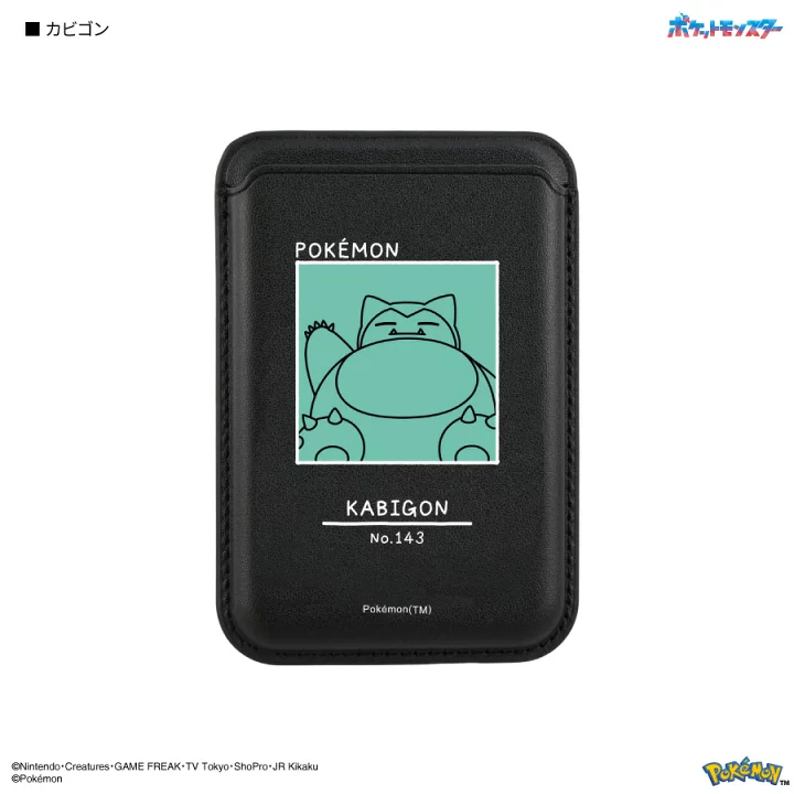 日本預訂📍日本Pokemon圖案MagSafe卡套