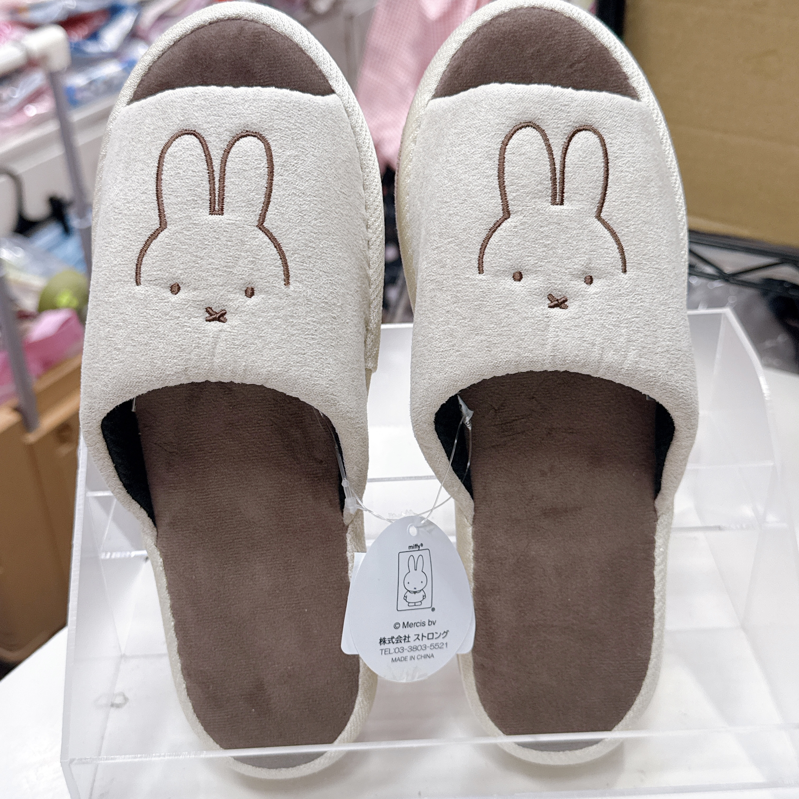 日本限定版Miffy家居拖鞋 23至25 cm