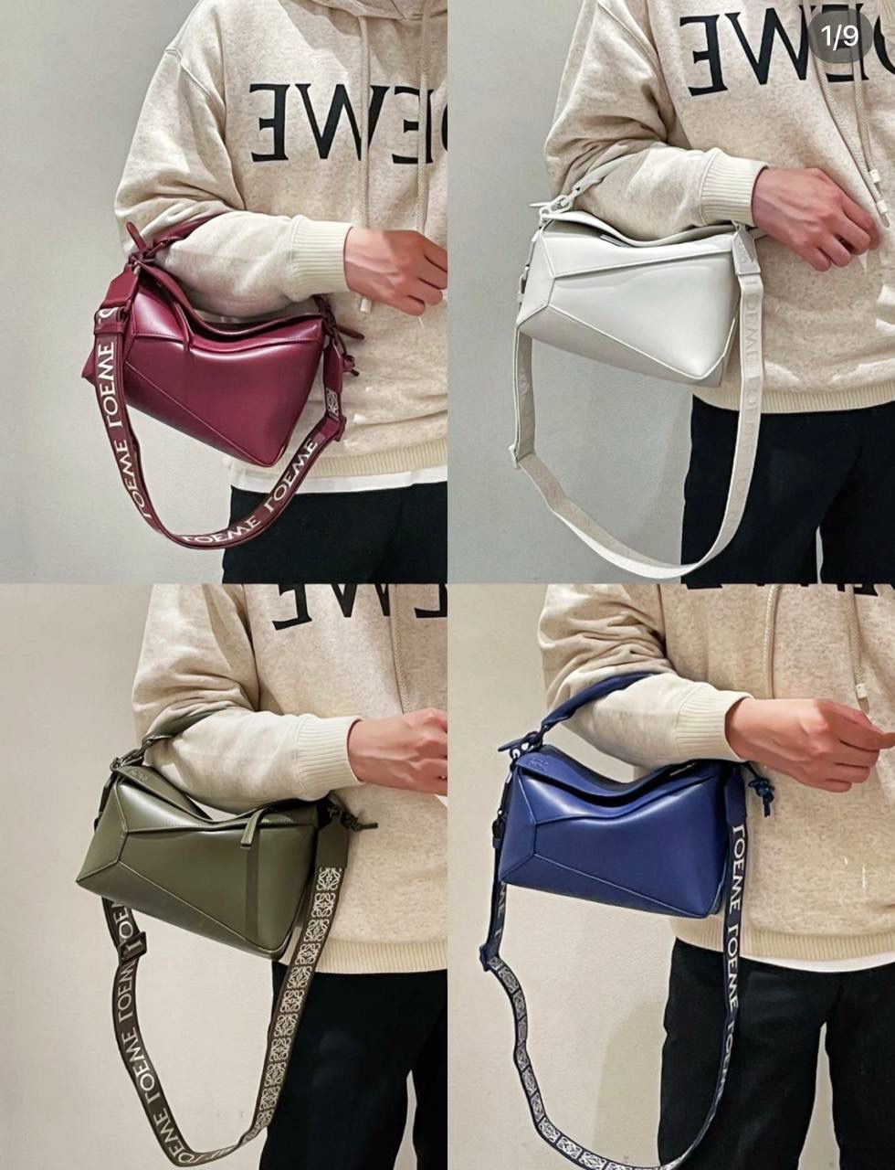 Loewe Puzzle 几何拼接手提斜挎包