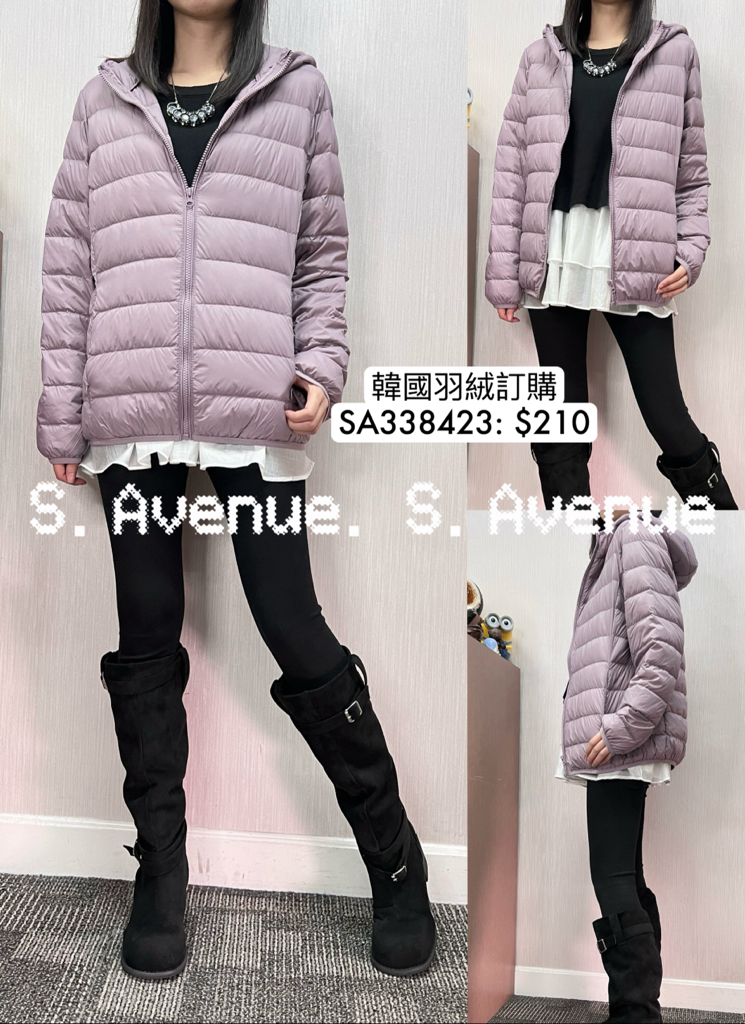 SA338423: 長袖有帽淨色輕身輕便薄身羽絨褸