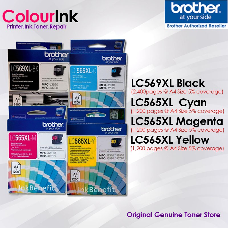 Brother LC565XL Original Cyan Ink Cartridge J2310 J2510 J3520 J3720 lc-565xl lc565