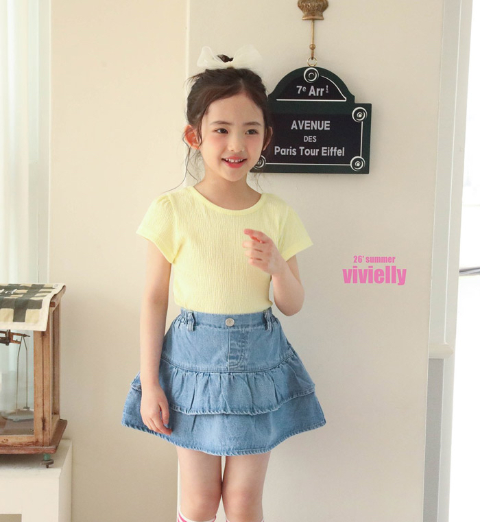 🇰🇷Vivielly 短裙