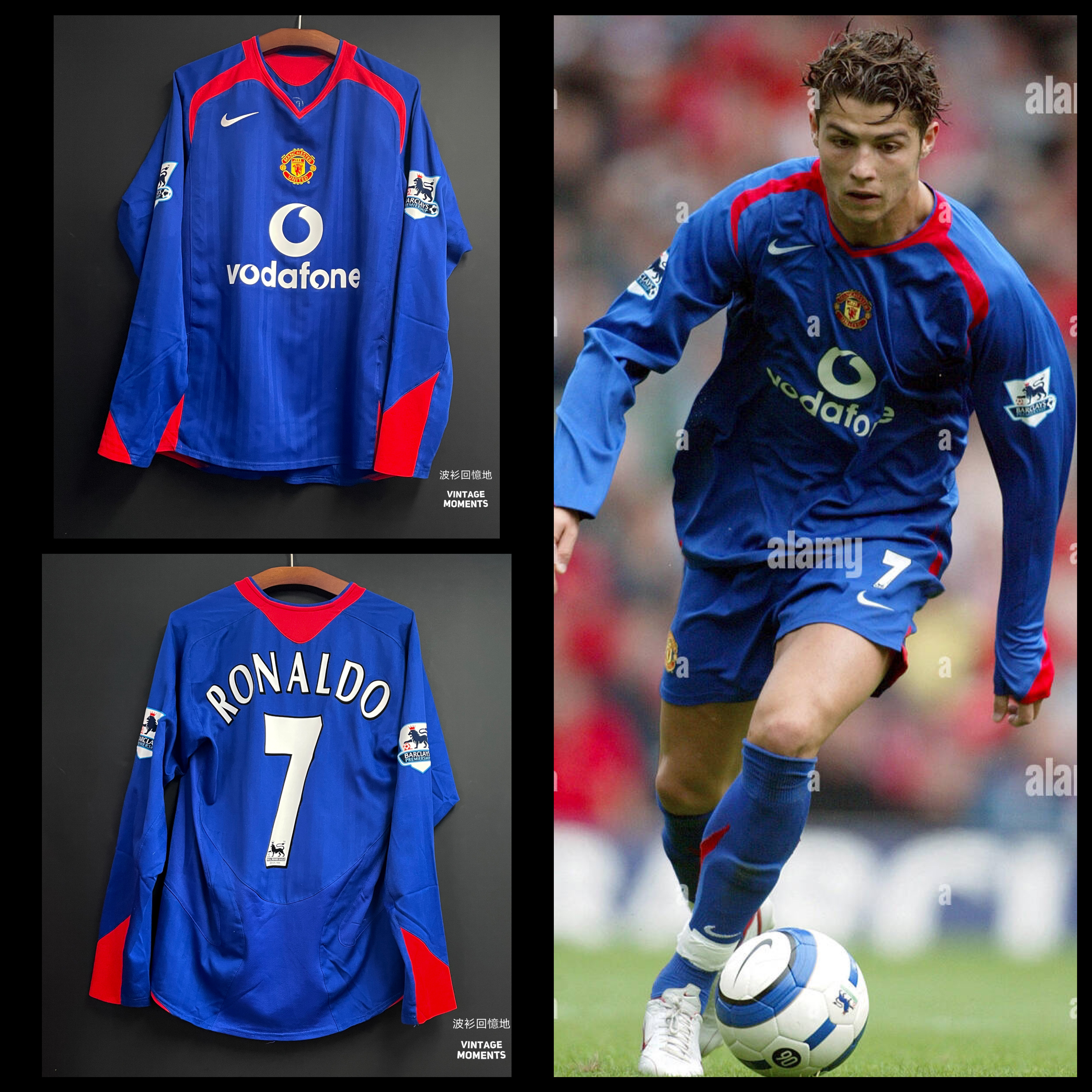曼聯05/06客場長袖 C朗拿度 MANCHESTER UNITED LONG SLEEVE RONALDO