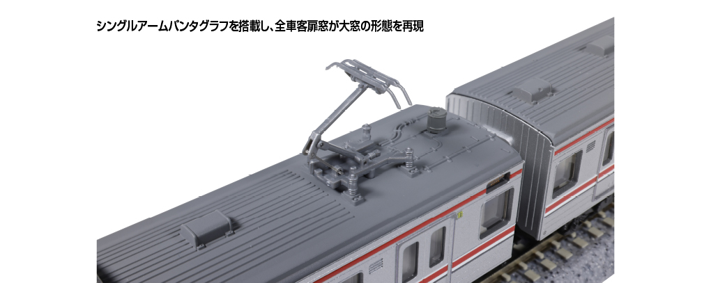 日本過埠印度尼西亞通勤列車 205 系列 （全編12節）