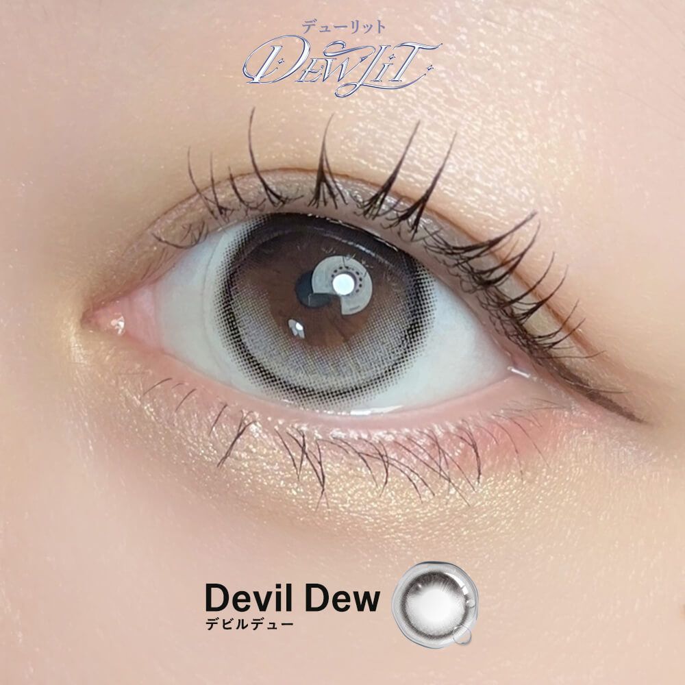 Dewlit - Devil Dew (1month/2P)