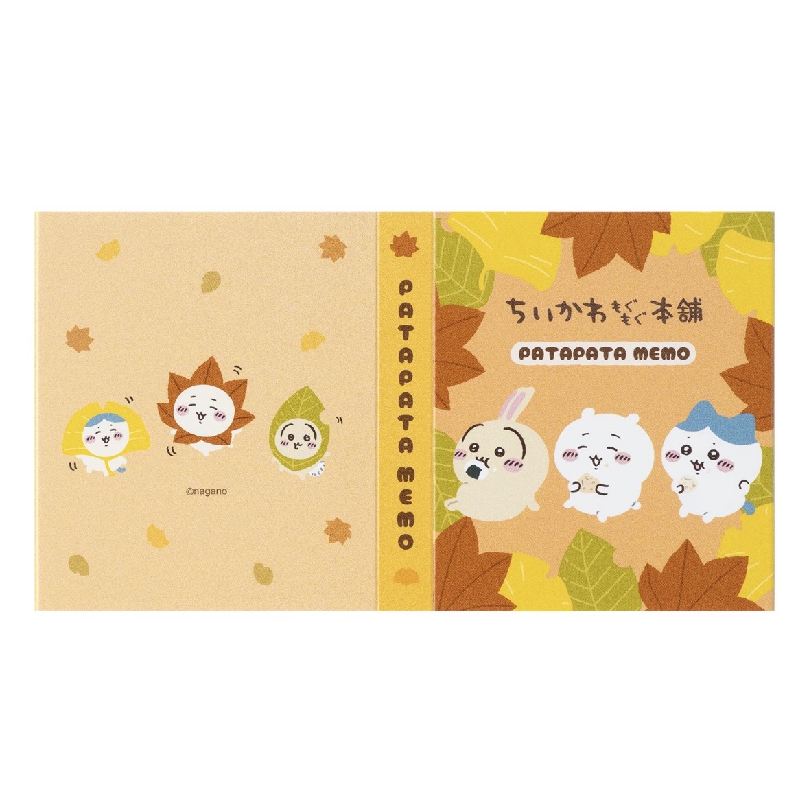 Chiikawa MEMO｜現貨