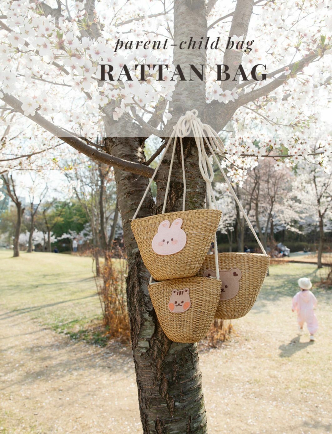 Dottodot 海邊獨家黃草編織包 (親子款)