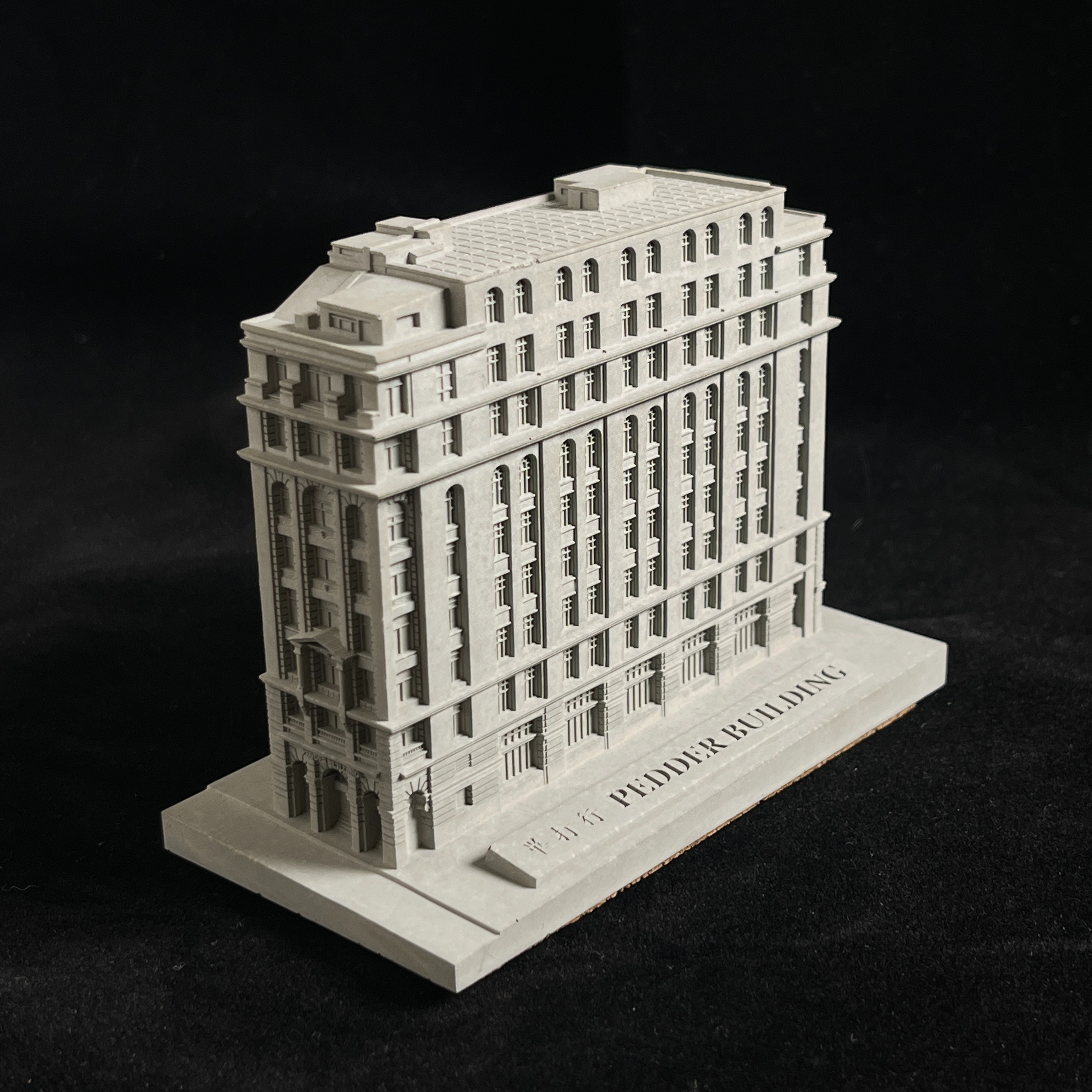 【一城不變】畢打行/ Pedder Building