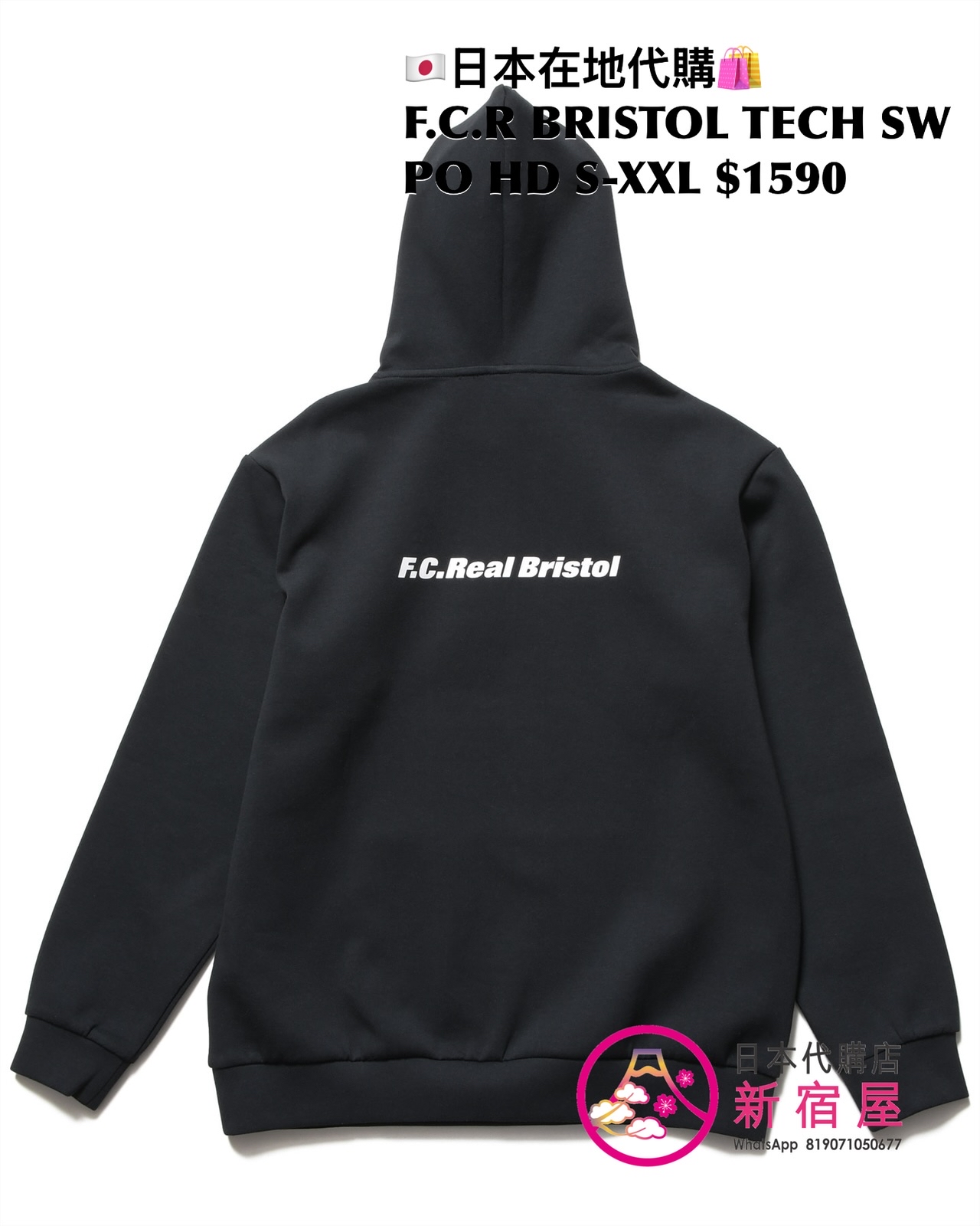 F.C.REAL BRISTOL TECH SWEAT VENTILATION HOODIE/ JACKET/ PULLOVER HOODIE/ CREWNECK TOP/ BLAZER/ JOGGER PANTS/ PANTS