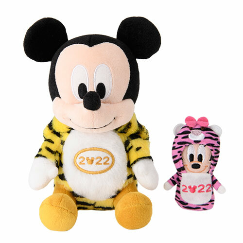 [現貨] [東京迪士尼] 干支2022 米奇 毛公仔 {TF013580}
