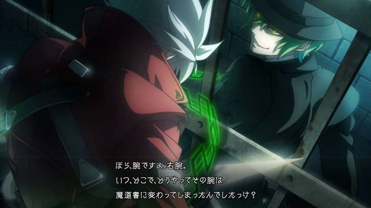 NS BlazBlue: Central Fiction 蒼翼默示錄：神觀之夢 [特別版] 英日文版 (日文封面) NSW-2937
