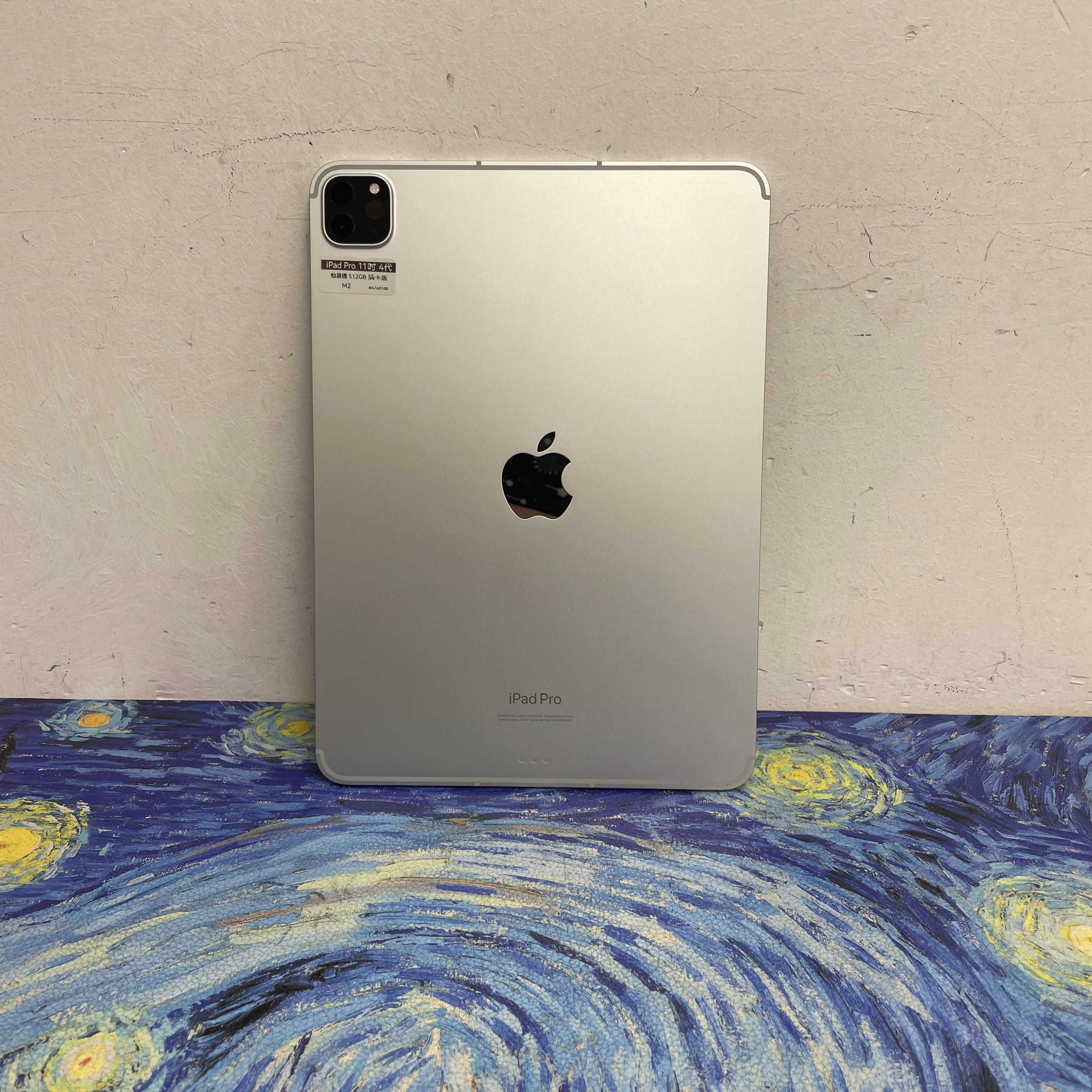 *4760100 iPad Pro 4 11吋 M2 勁靚機 512GB 插卡版 銀色 sliver