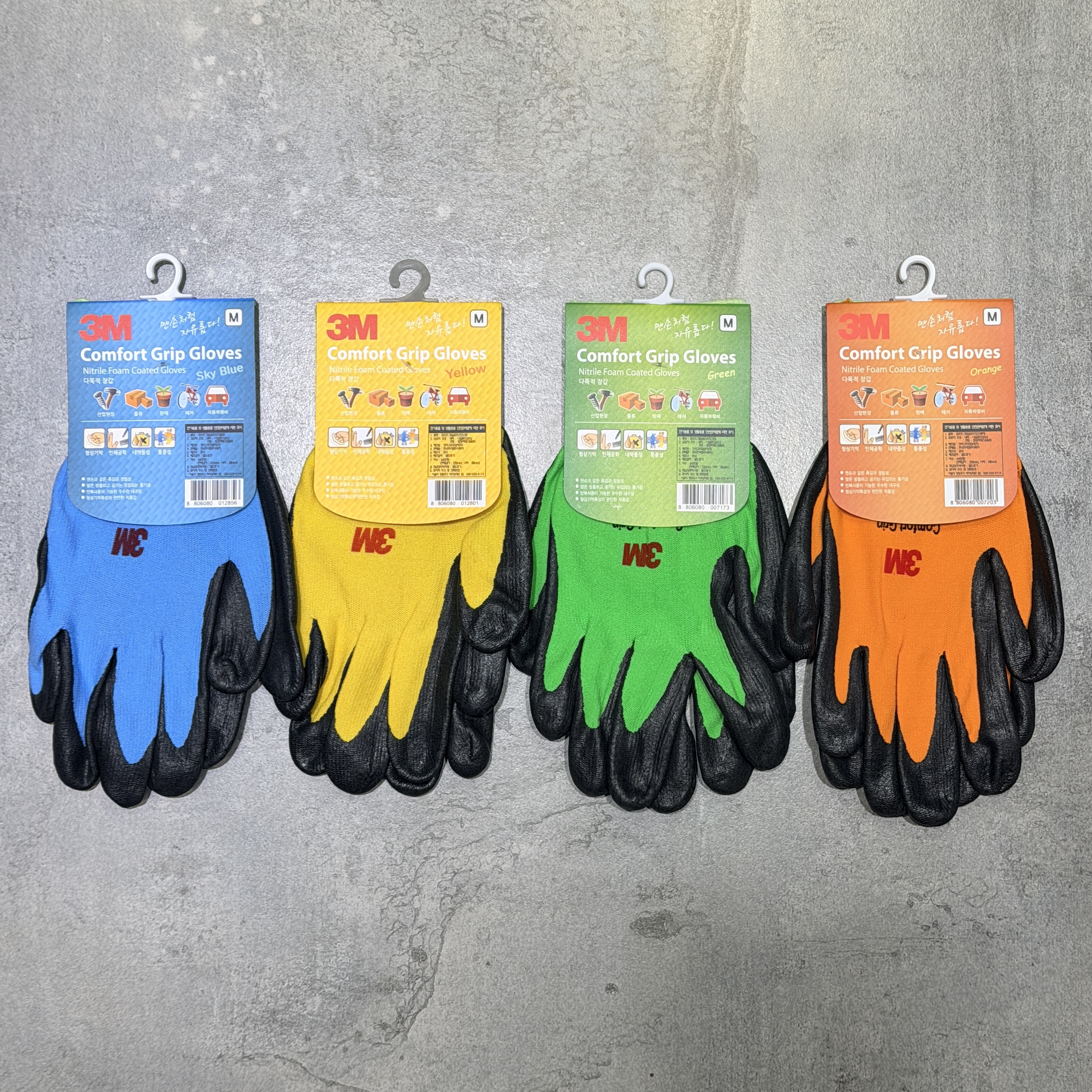 韓國製 3M™ Comfort Grip多用途防滑手套