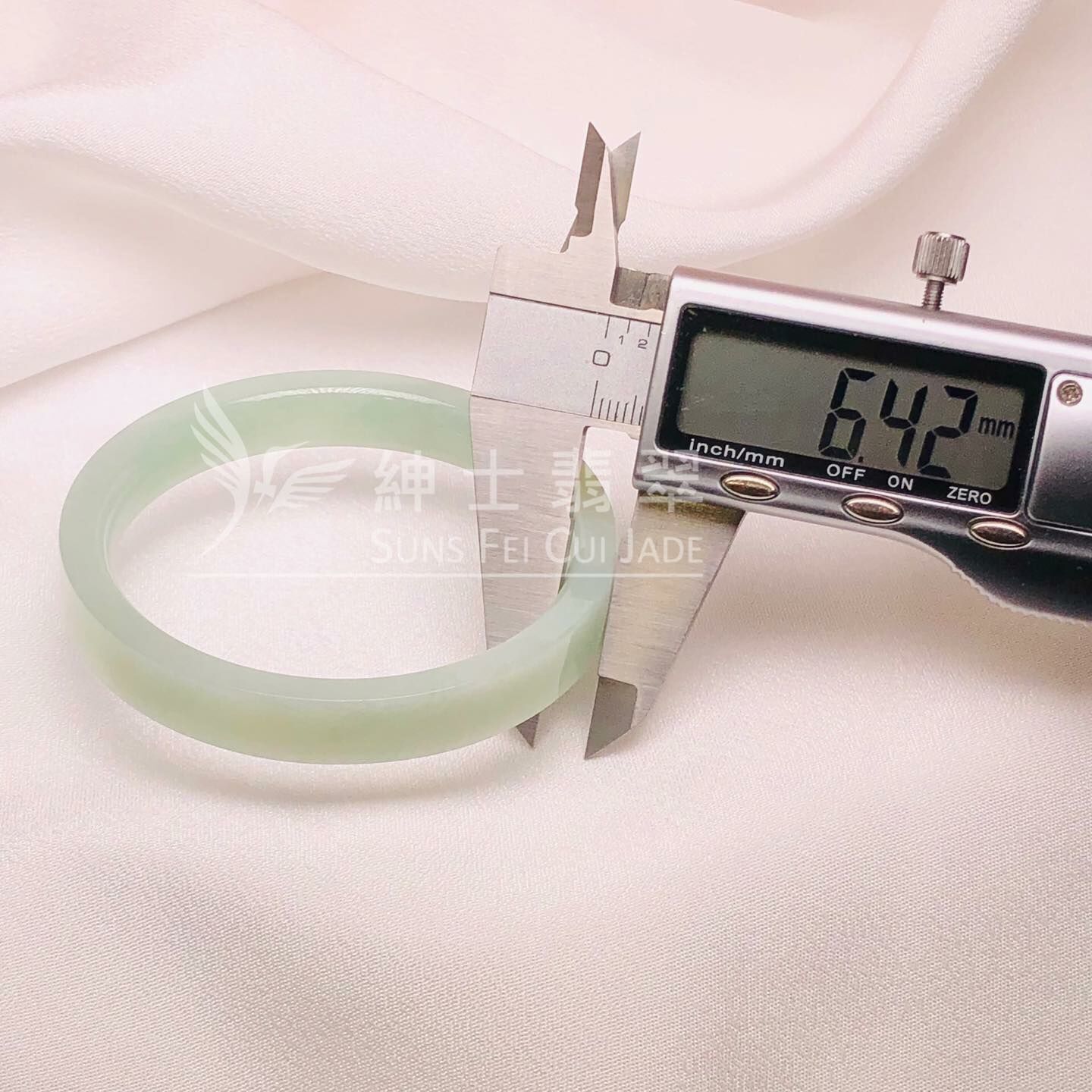 擺三橋晴水色方鐲55.5mm - 1