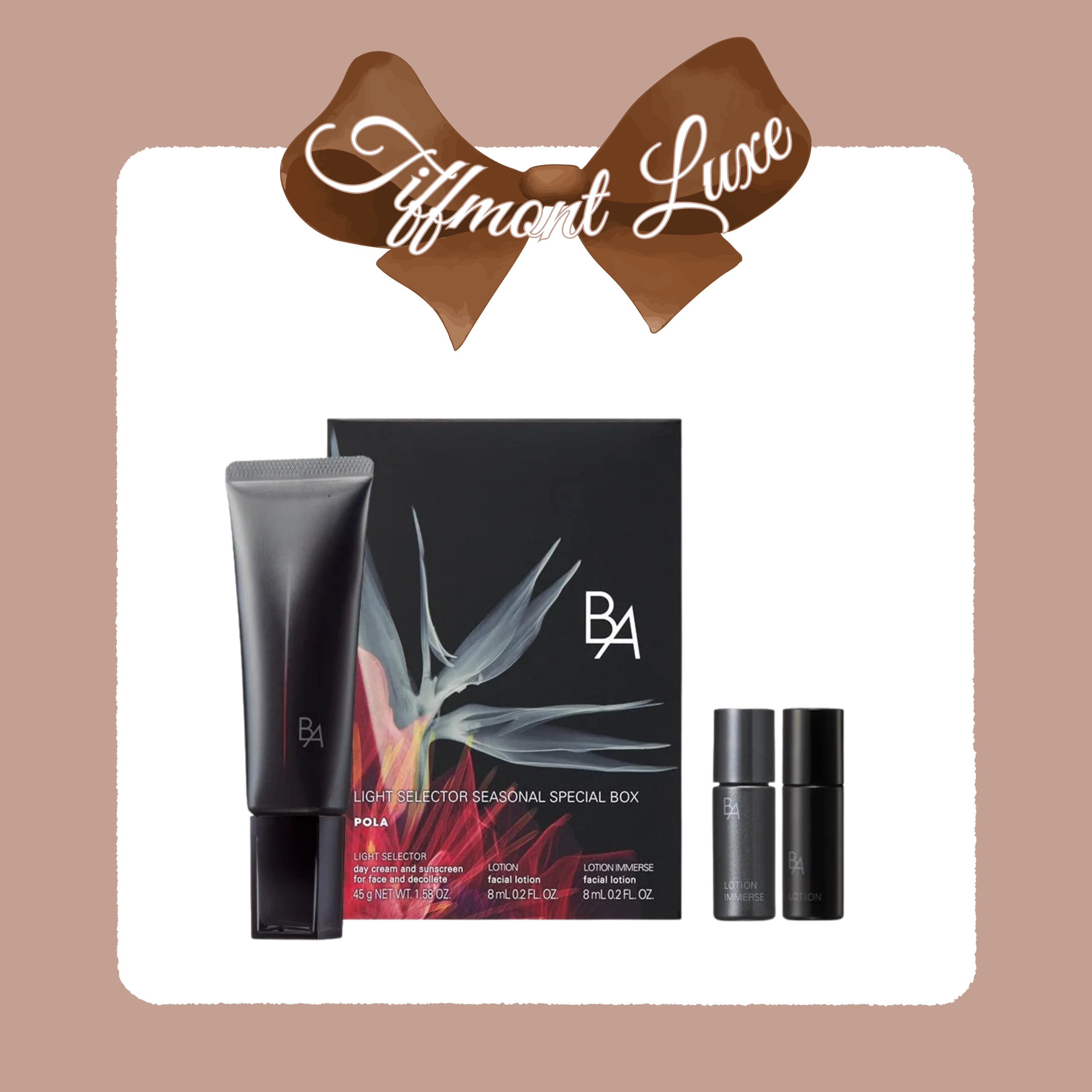 Pola B.A 升級版多重修護防曬爽潤套裝