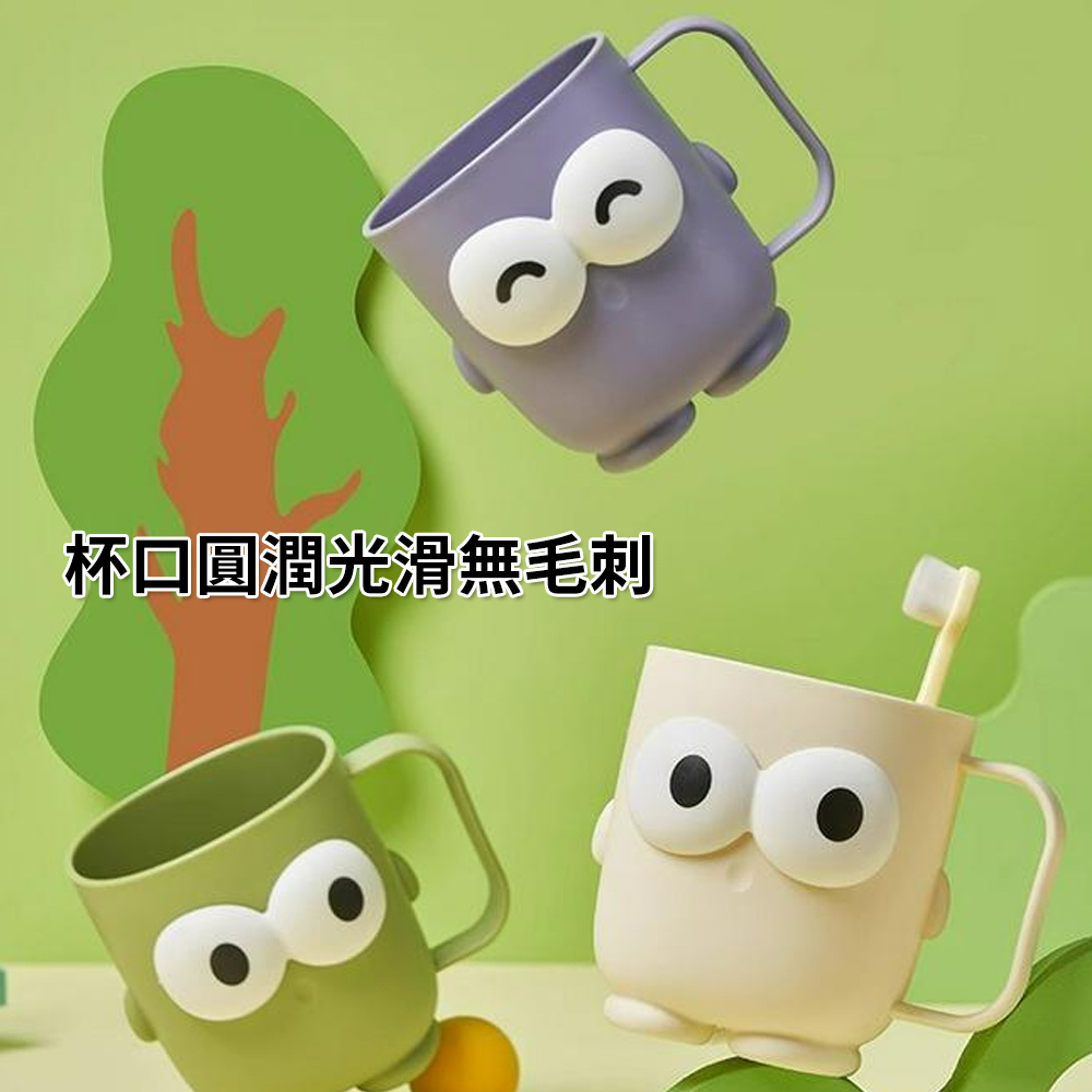 漱口杯 家用牙刷杯子 洗漱杯 情侶 學生 創意牙具 杯子 白色 [平行進口]   HK2706