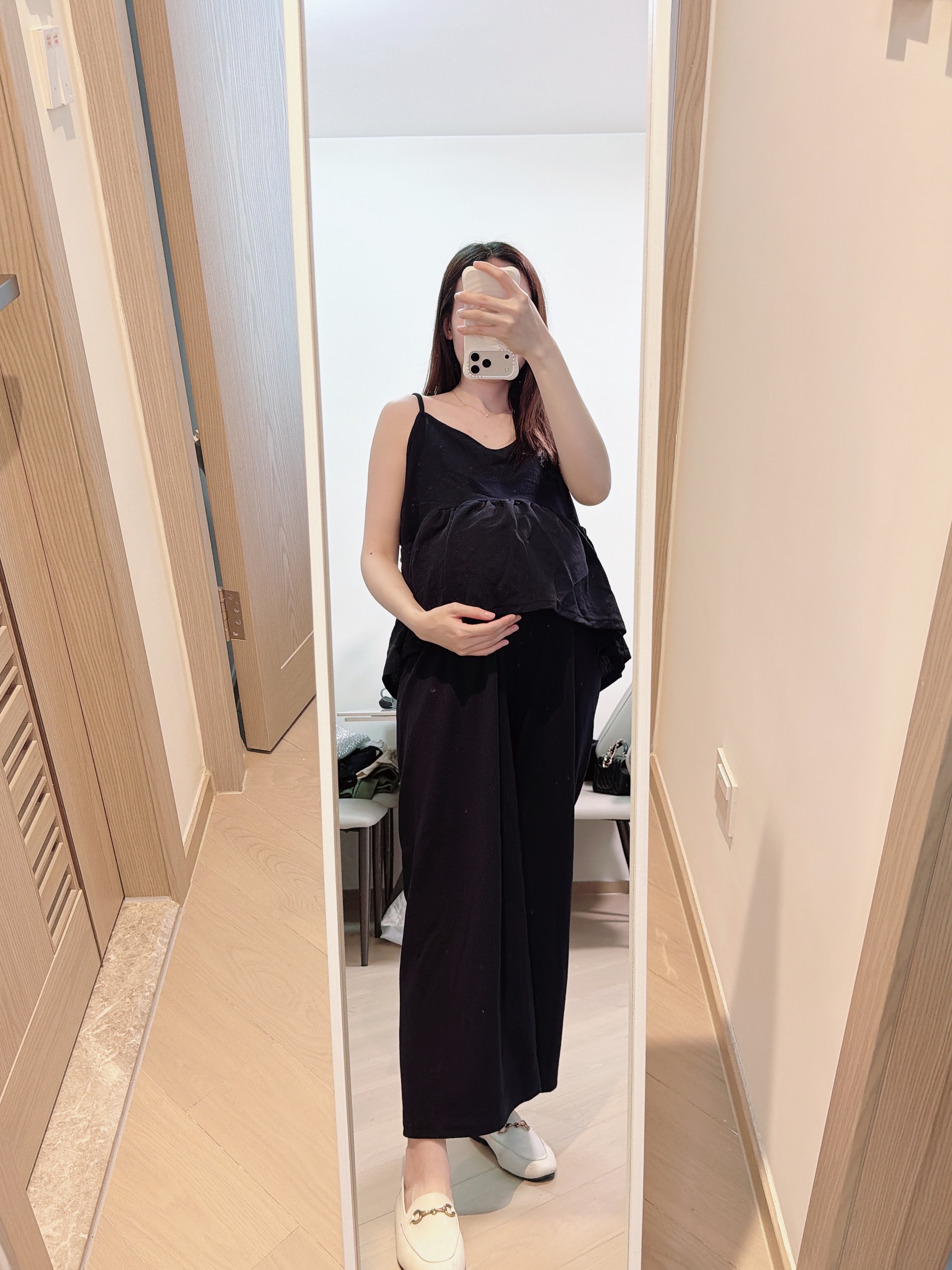 Chic Cami & Pants Set