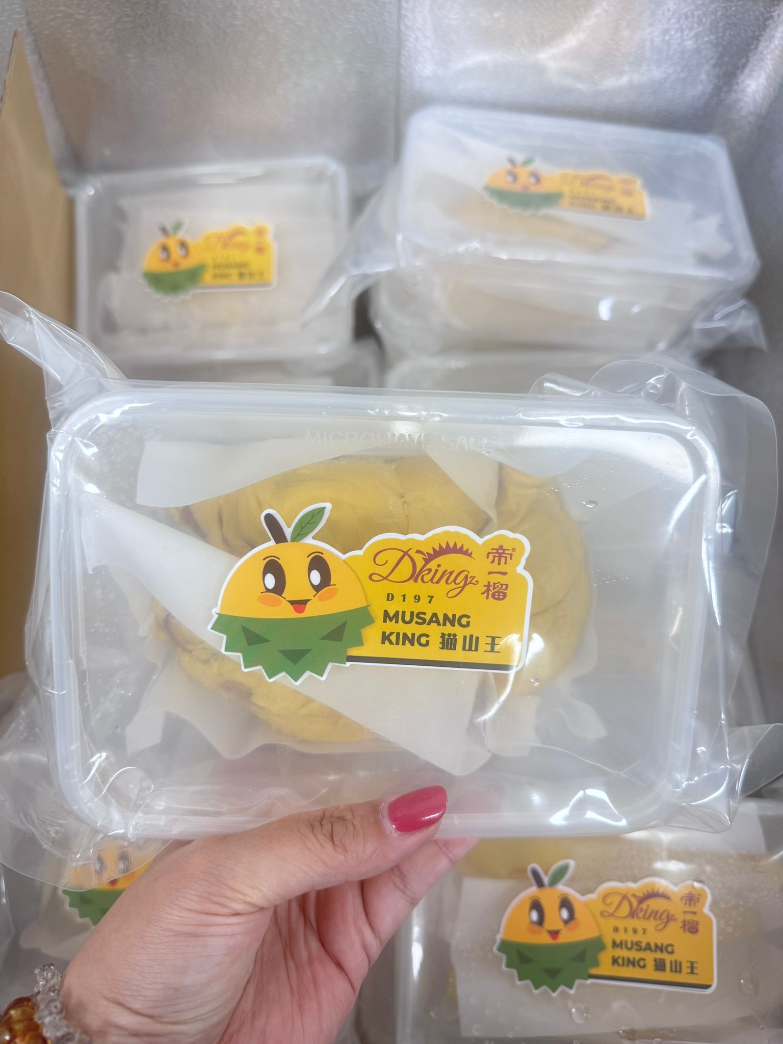 帝一榴 FARM TO TABLE 新鮮貓山王榴槤果肉300G