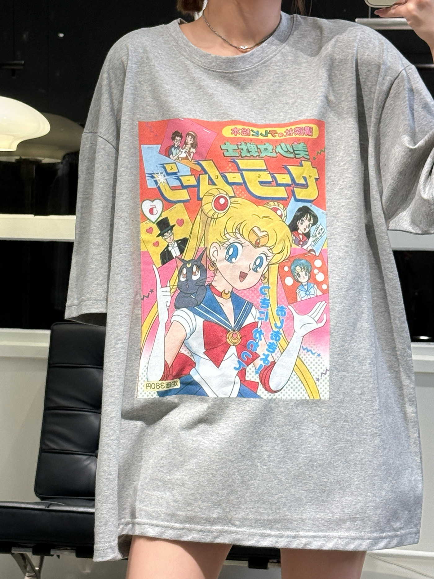 推!! 𝐒𝐚𝐢𝐥𝐨𝐫 𝐦𝐨𝐨𝐧 𝐨𝐯𝐞𝐫𝐬𝐢𝐳𝐞𝐝 𝐭𝐞𝐞